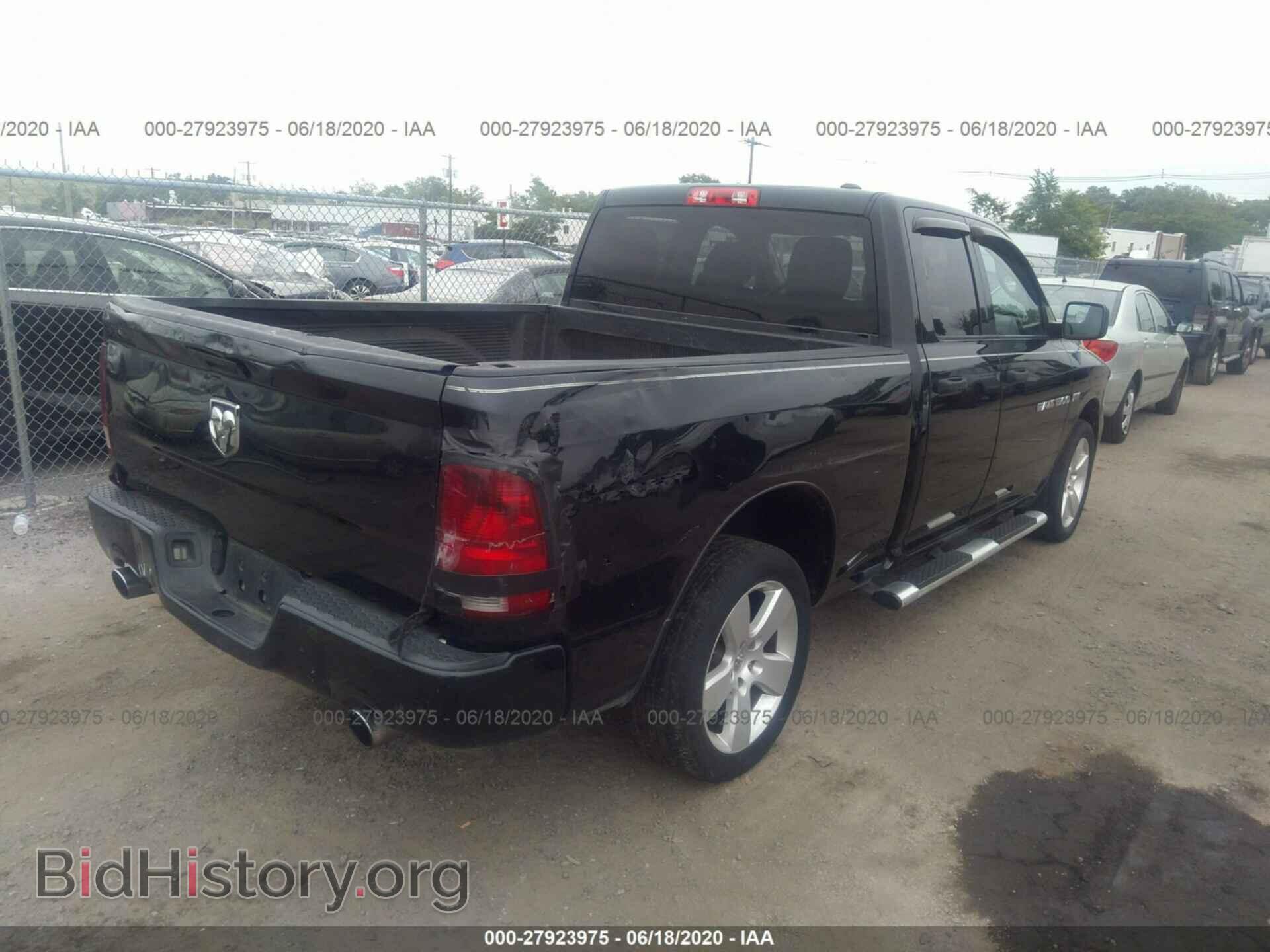 2012 DODGE RAM 1500 - VIN: 1C6RD6FT8CS259710 - Photo 4