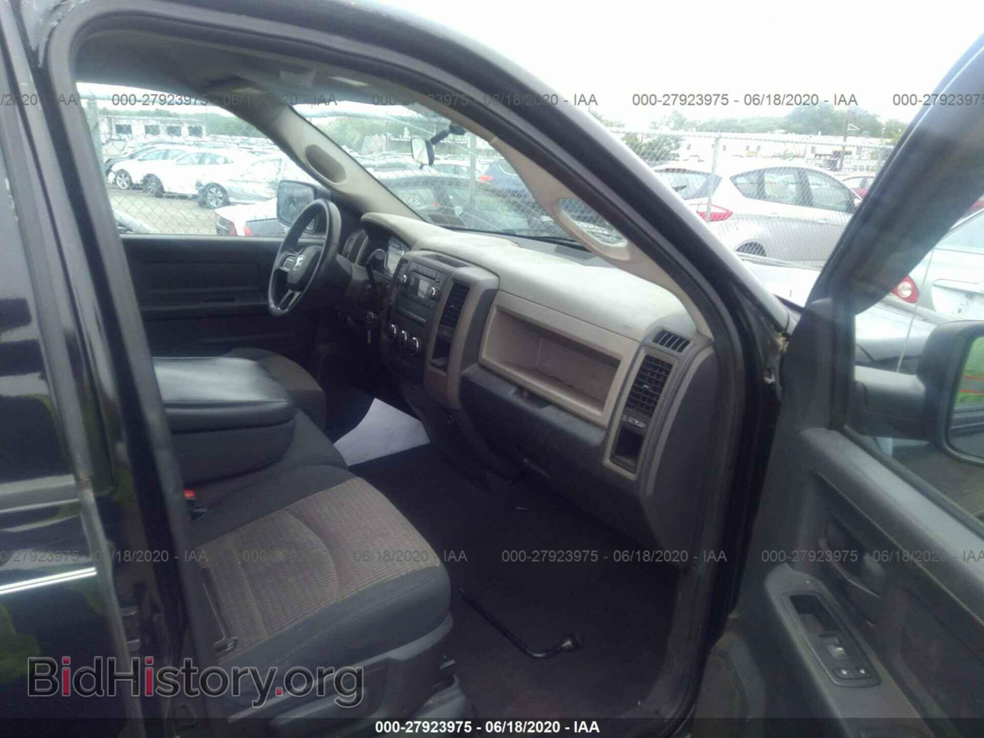 2012 DODGE RAM 1500 - VIN: 1C6RD6FT8CS259710 - Photo 5