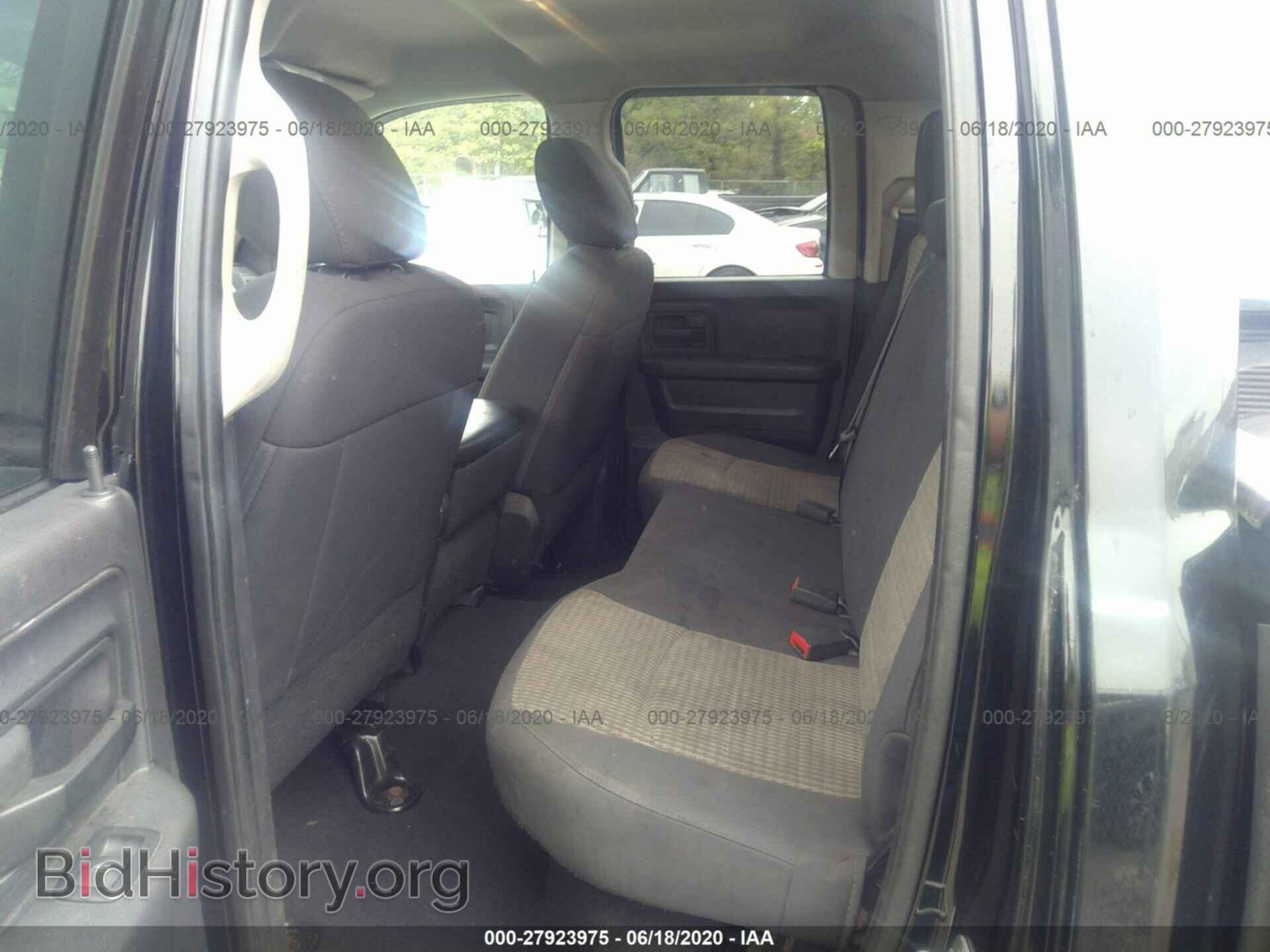 2012 DODGE RAM 1500 - VIN: 1C6RD6FT8CS259710 - Photo 8