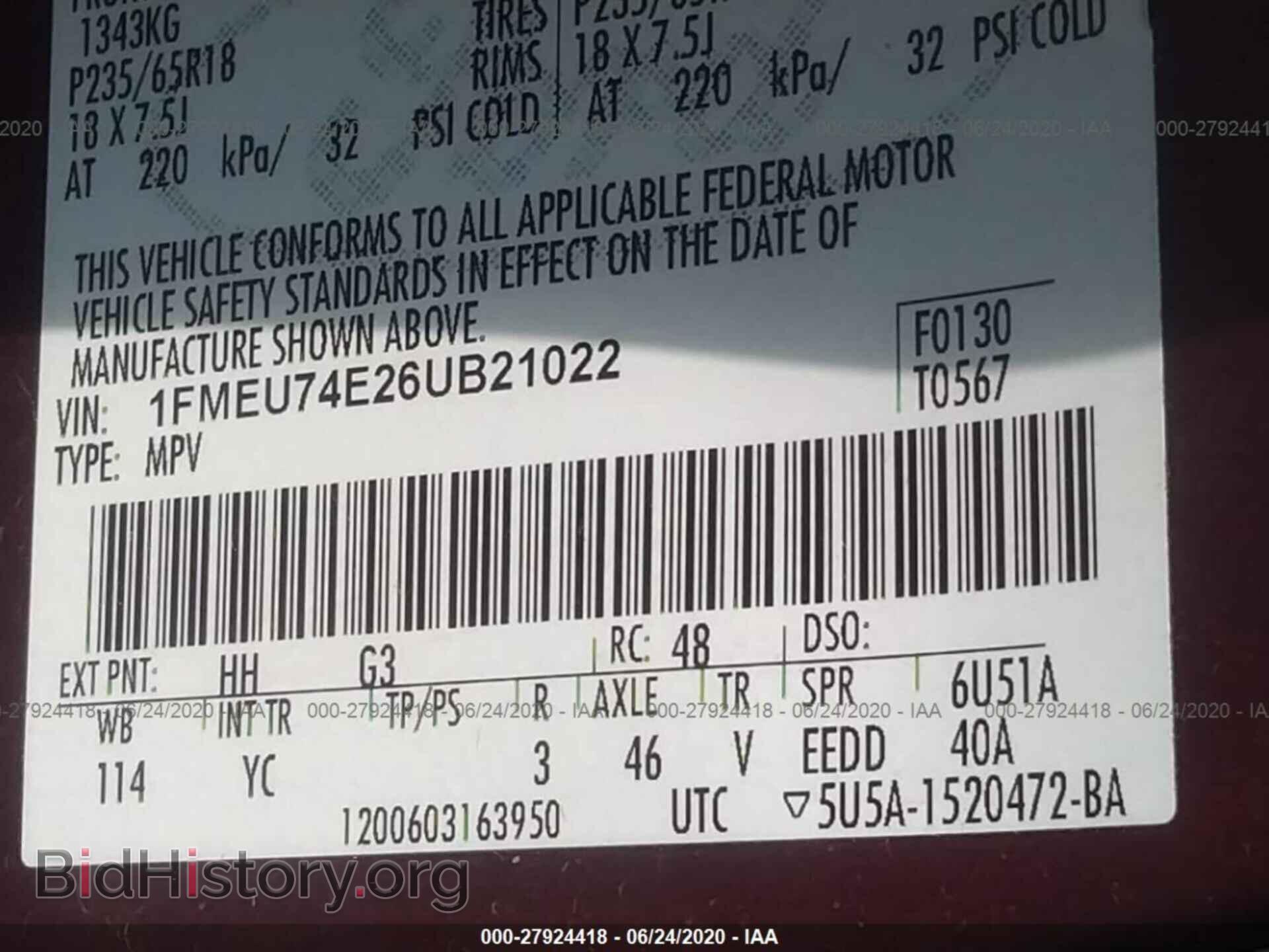 2006 FORD EXPLORER - VIN: 1FMEU74E26UB21022 - Фото 9