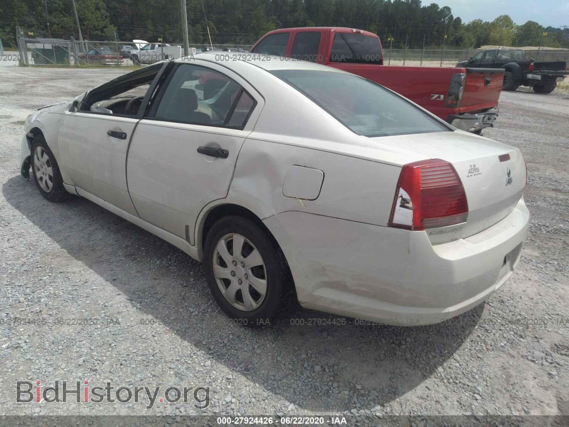 2004 MITSUBISHI GALANT - VIN: 4A3AB26F04E080914 - Фото 3