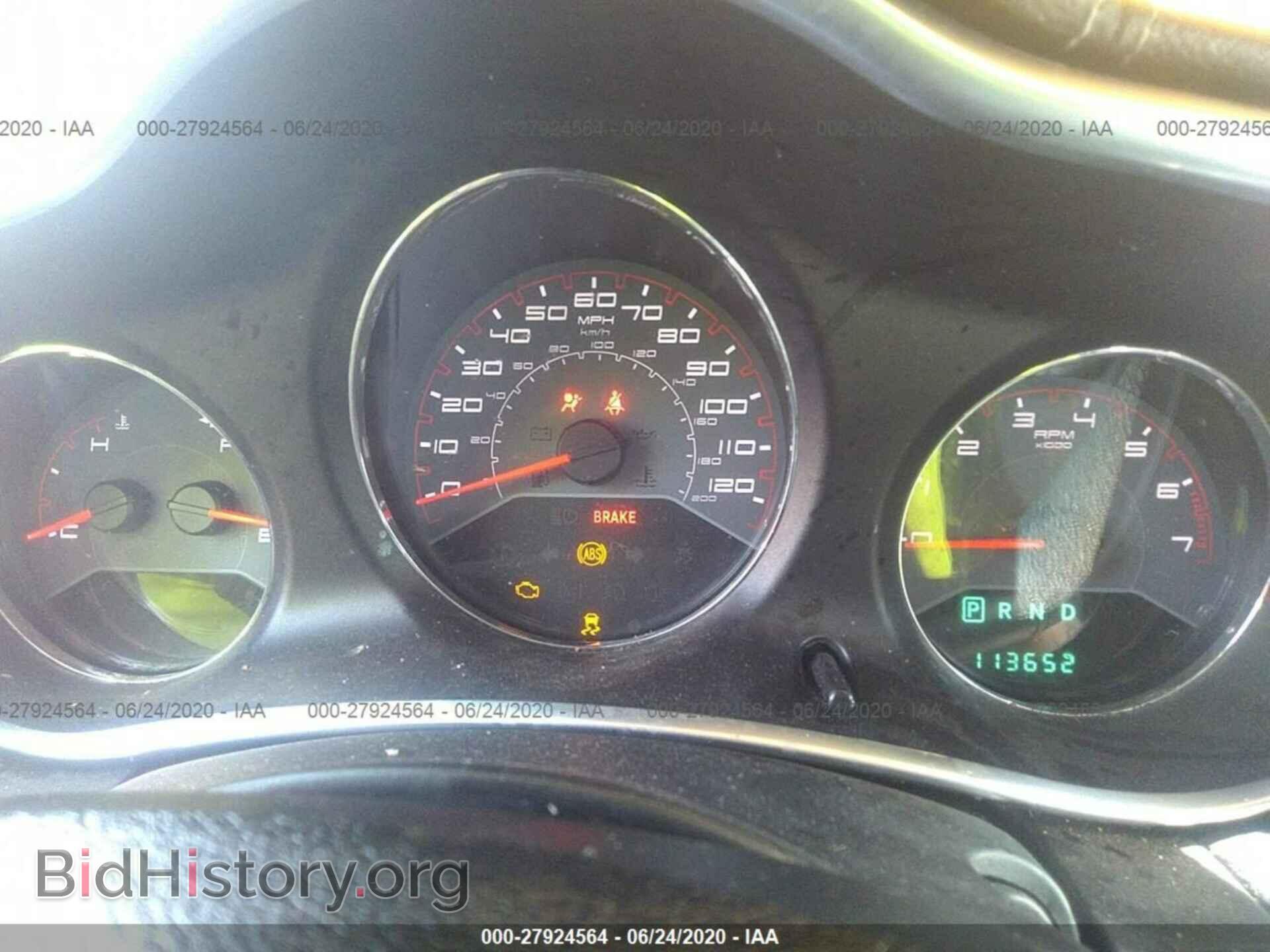 2012 DODGE AVENGER - VIN: 1C3CDZAB4CN186921 - Photo 7