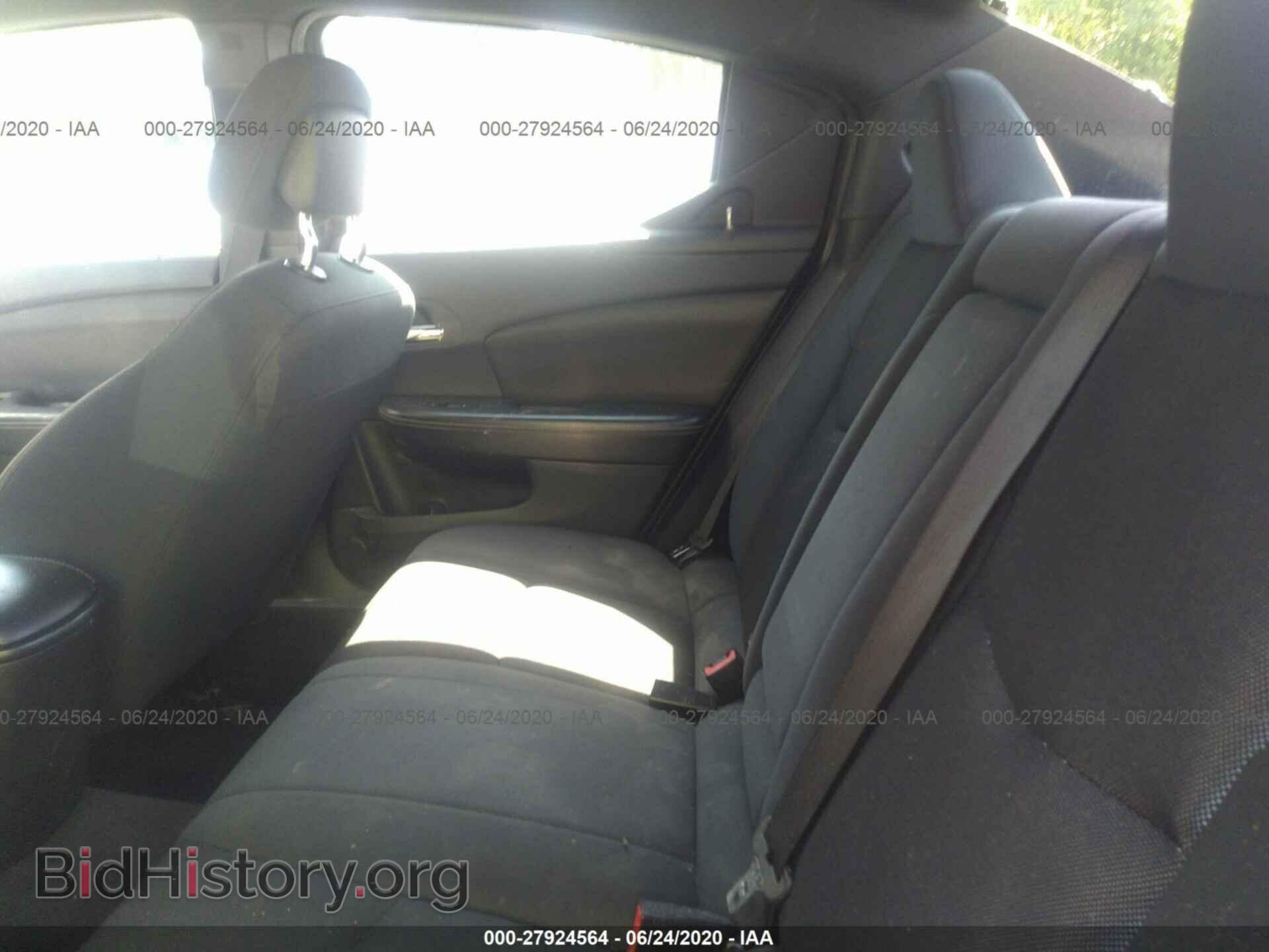 2012 DODGE AVENGER - VIN: 1C3CDZAB4CN186921 - Photo 8