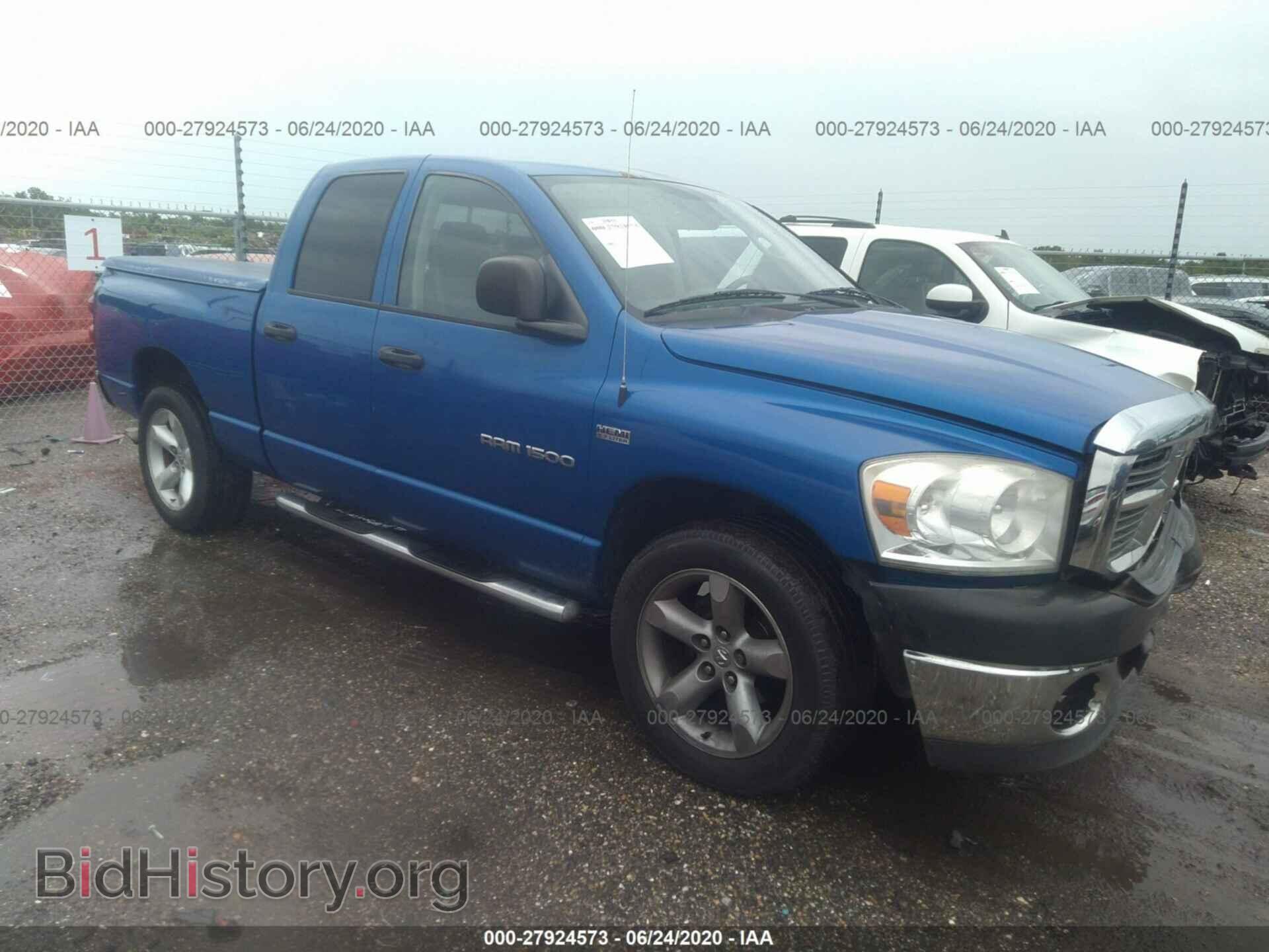 Photo 1D7HA18227S220255 - DODGE RAM 1500 2007