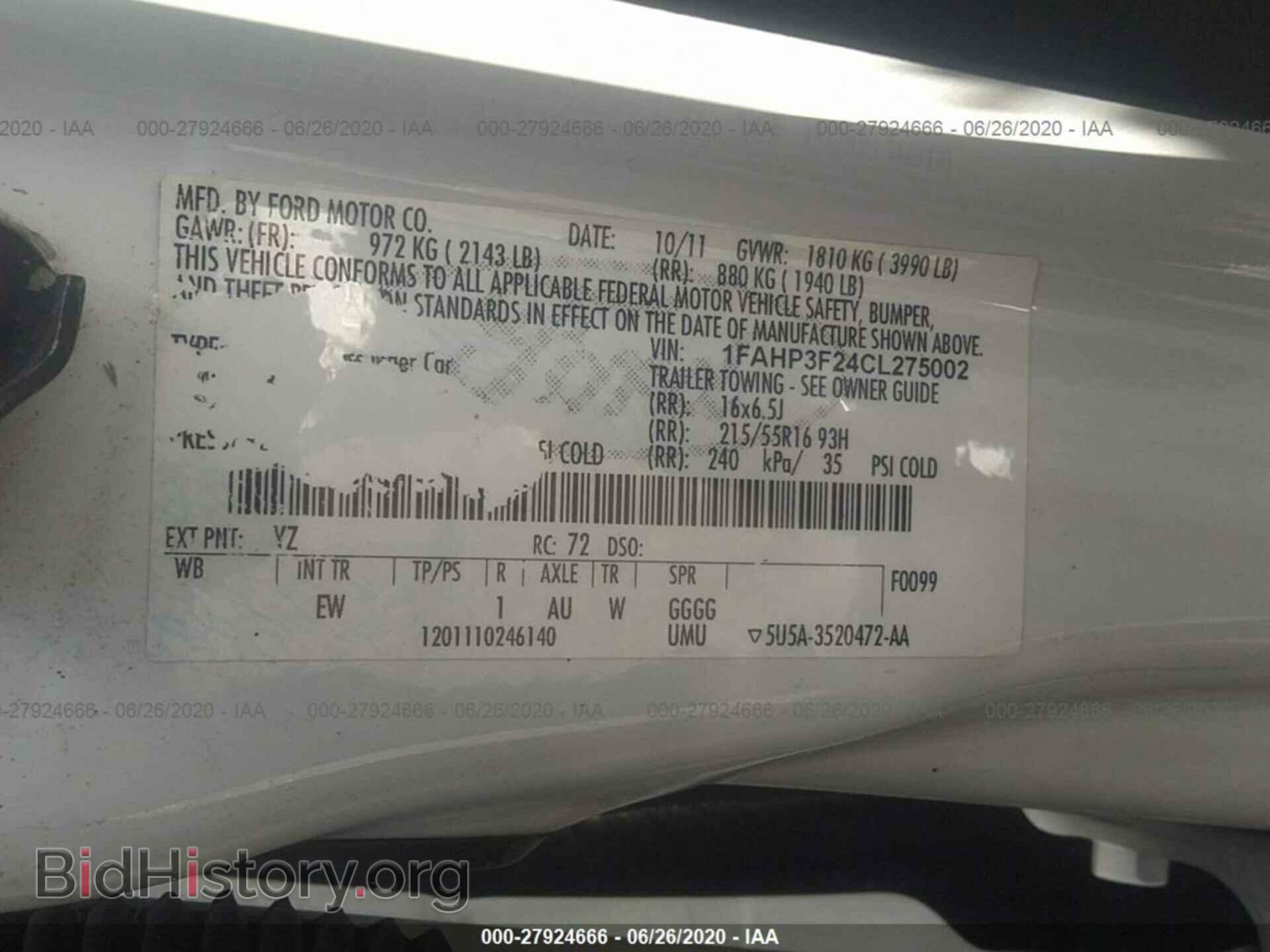 2012 FORD FOCUS - VIN: 1FAHP3F24CL275002 - Фото 9