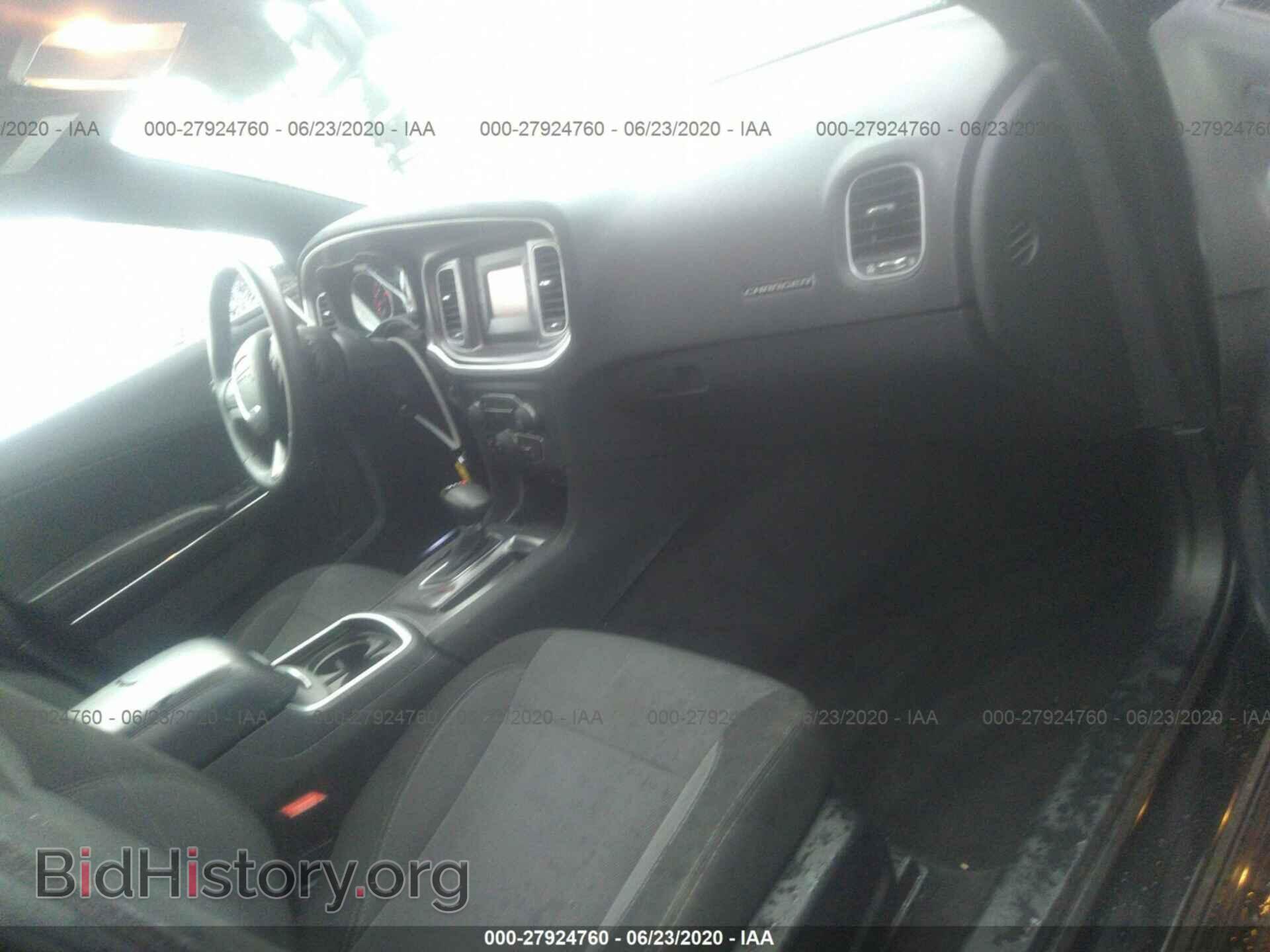 2015 DODGE CHARGER - VIN: 2C3CDXBG2FH856591 - Фото 5
