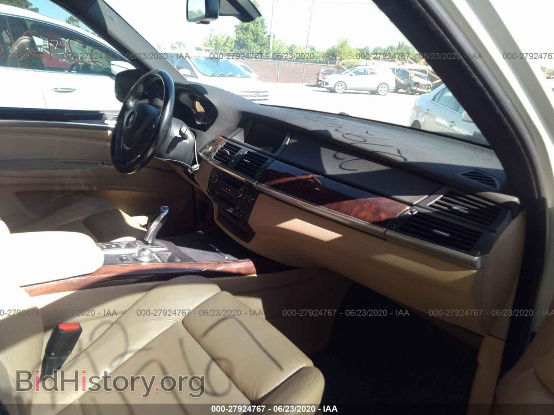 2009 BMW X5 - VIN: 5UXFE43539L262955 - Фото 5