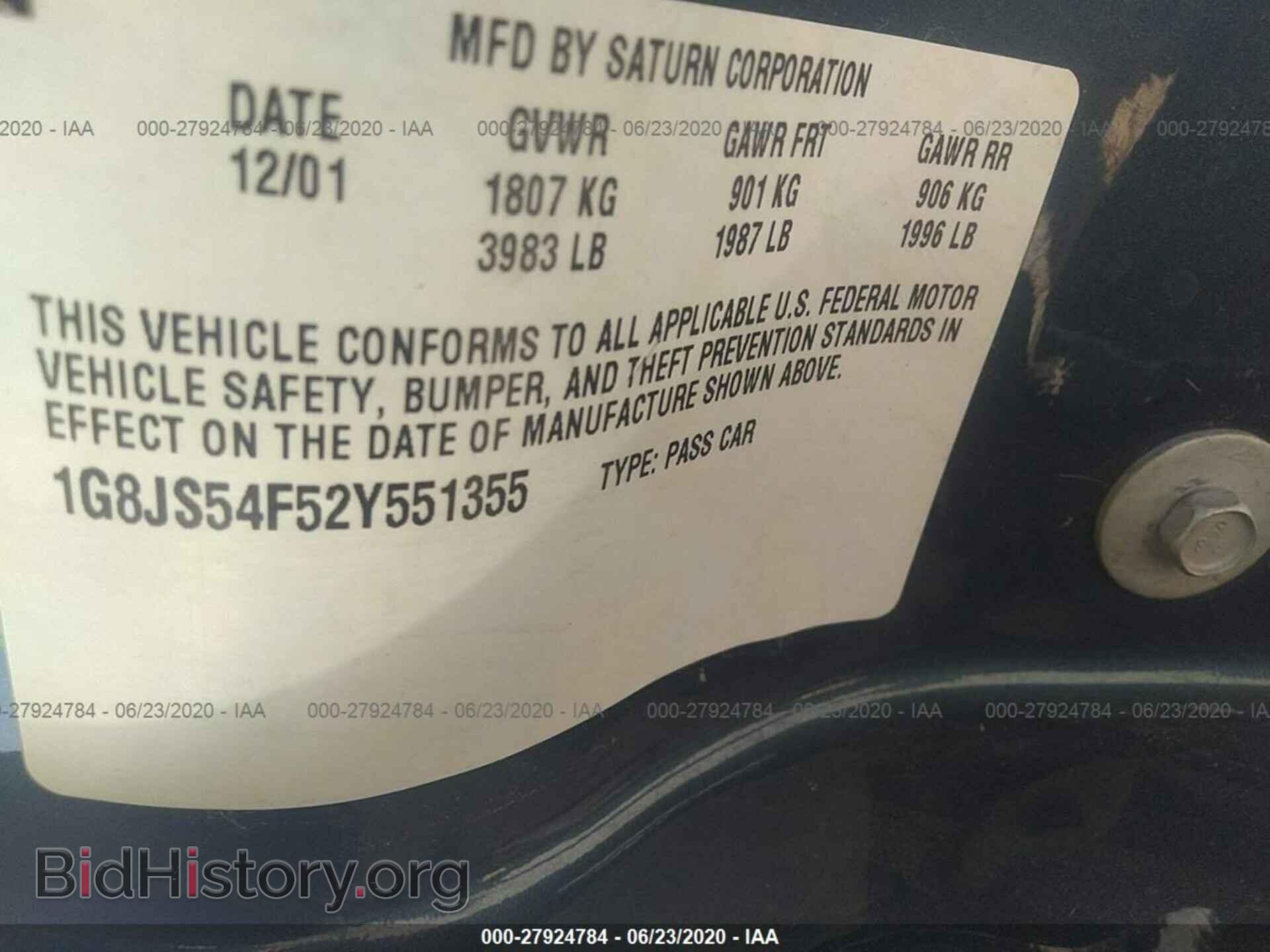 2002 SATURN LS - VIN: 1G8JS54F52Y551355 - Фото 9
