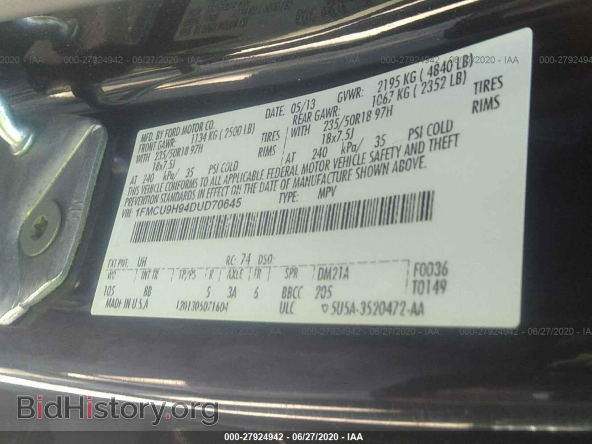 2013 FORD ESCAPE - VIN: 1FMCU9H94DUD70645 - Фото 9