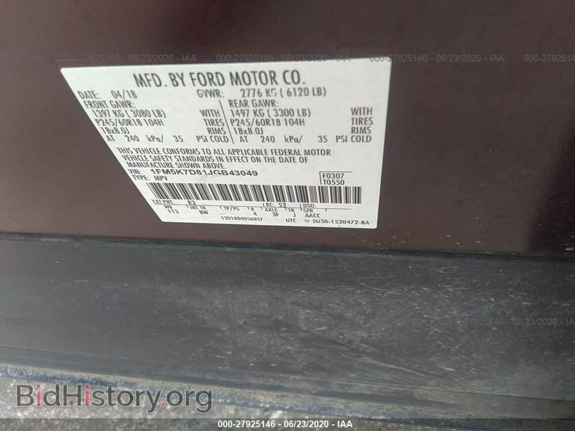 2018 FORD EXPLORER - VIN: 1FM5K7D81JGB43049 - Photo 9