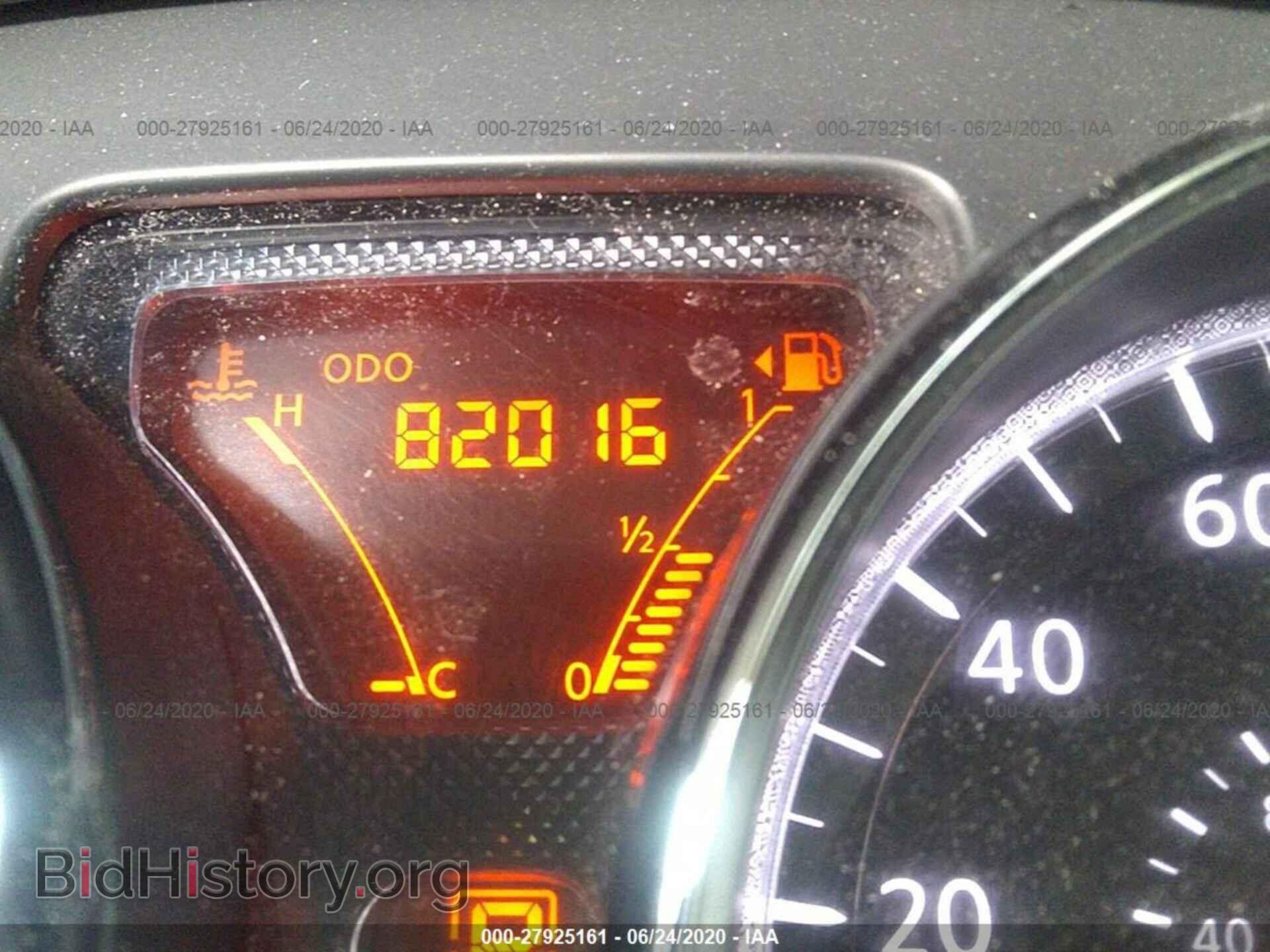 2014 NISSAN VERSA - VIN: 3N1CN7AP1EL829577 - Фото 7