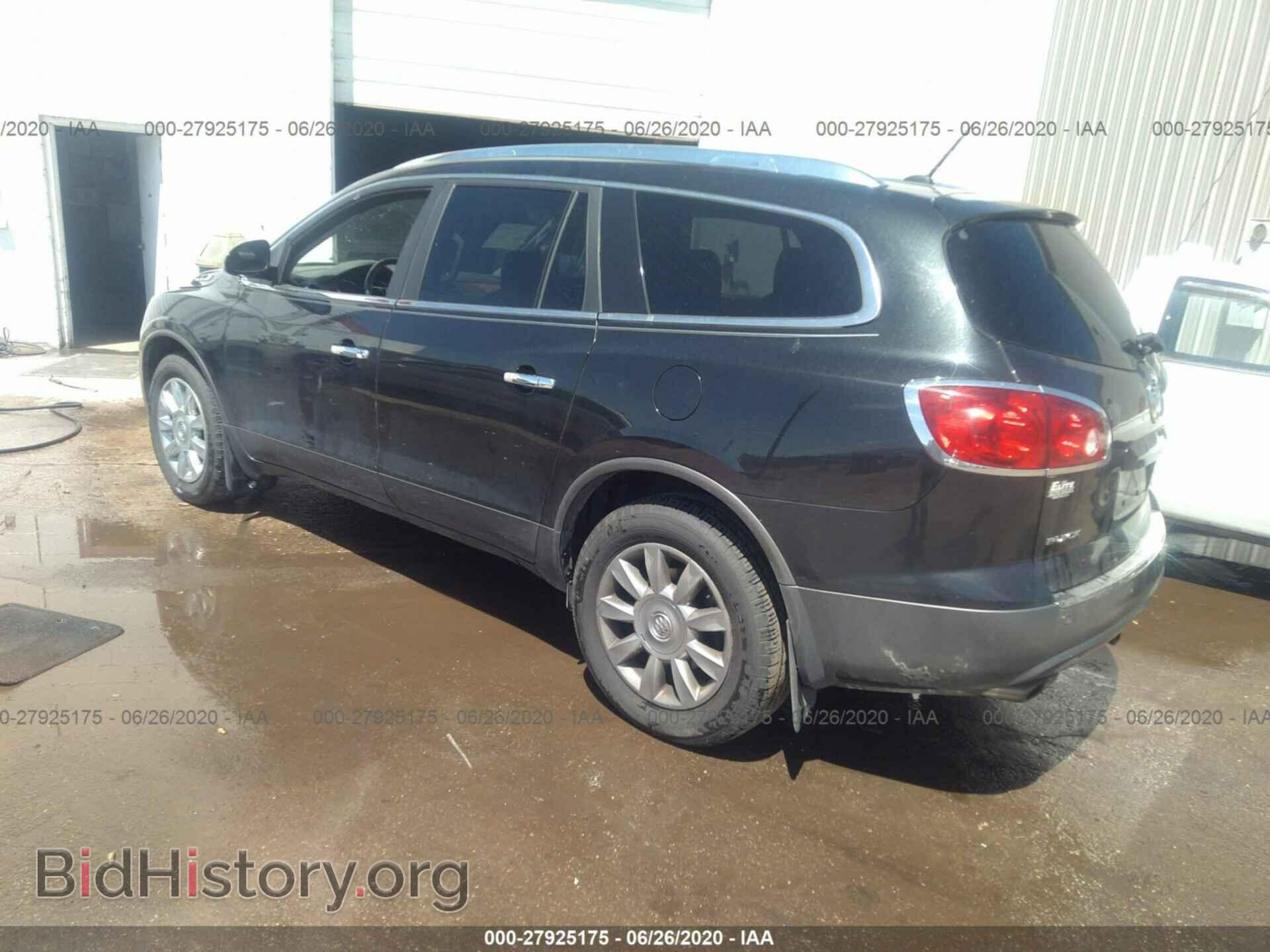 2011 BUICK ENCLAVE - VIN: 5GAKVCED2BJ222268 - Фото 3