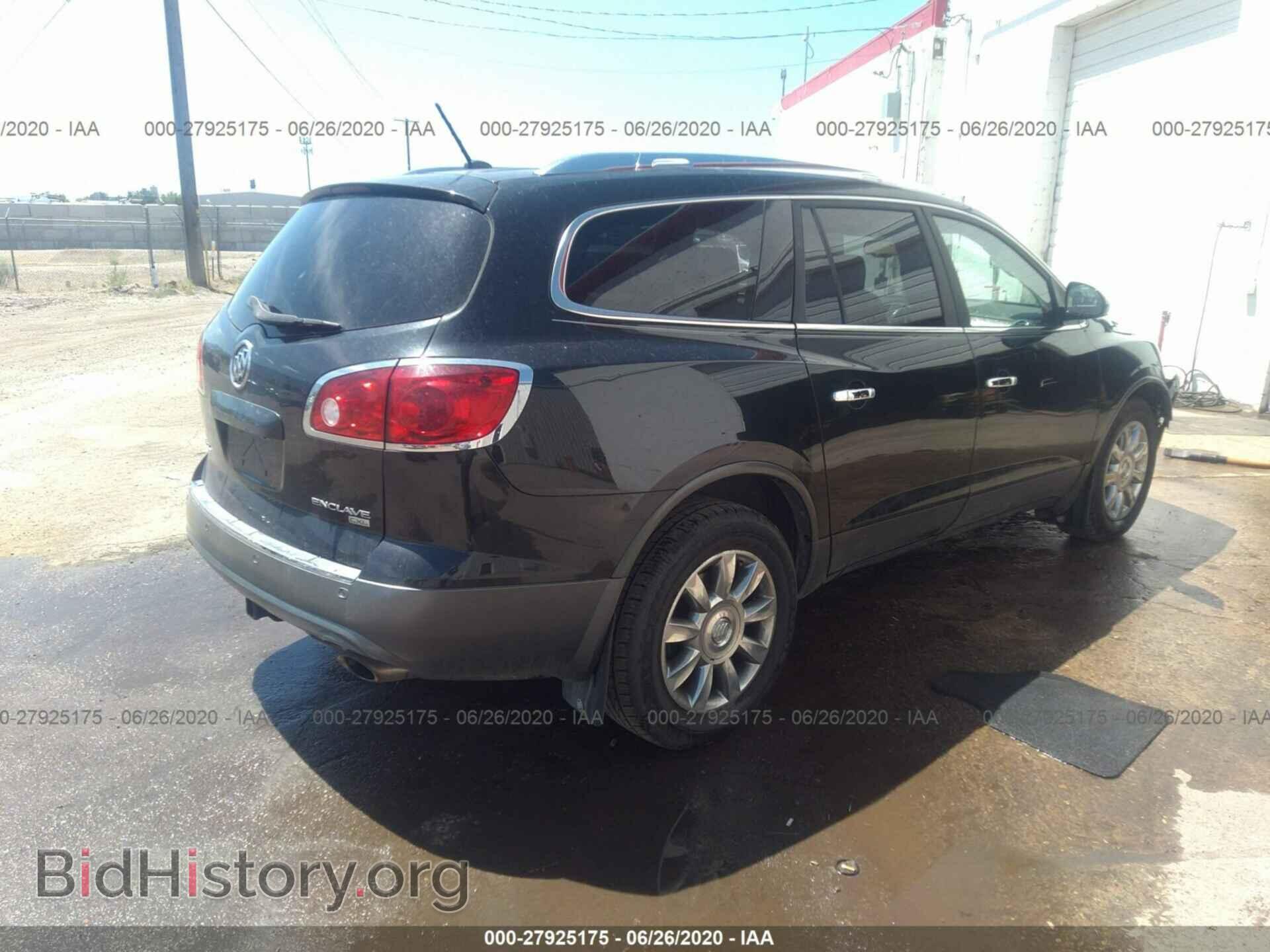 2011 BUICK ENCLAVE - VIN: 5GAKVCED2BJ222268 - Фото 4