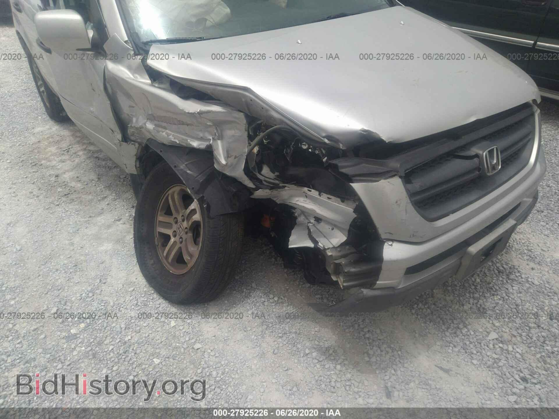 2005 HONDA PILOT - VIN: 2HKYF18445H503250 - Фото 6