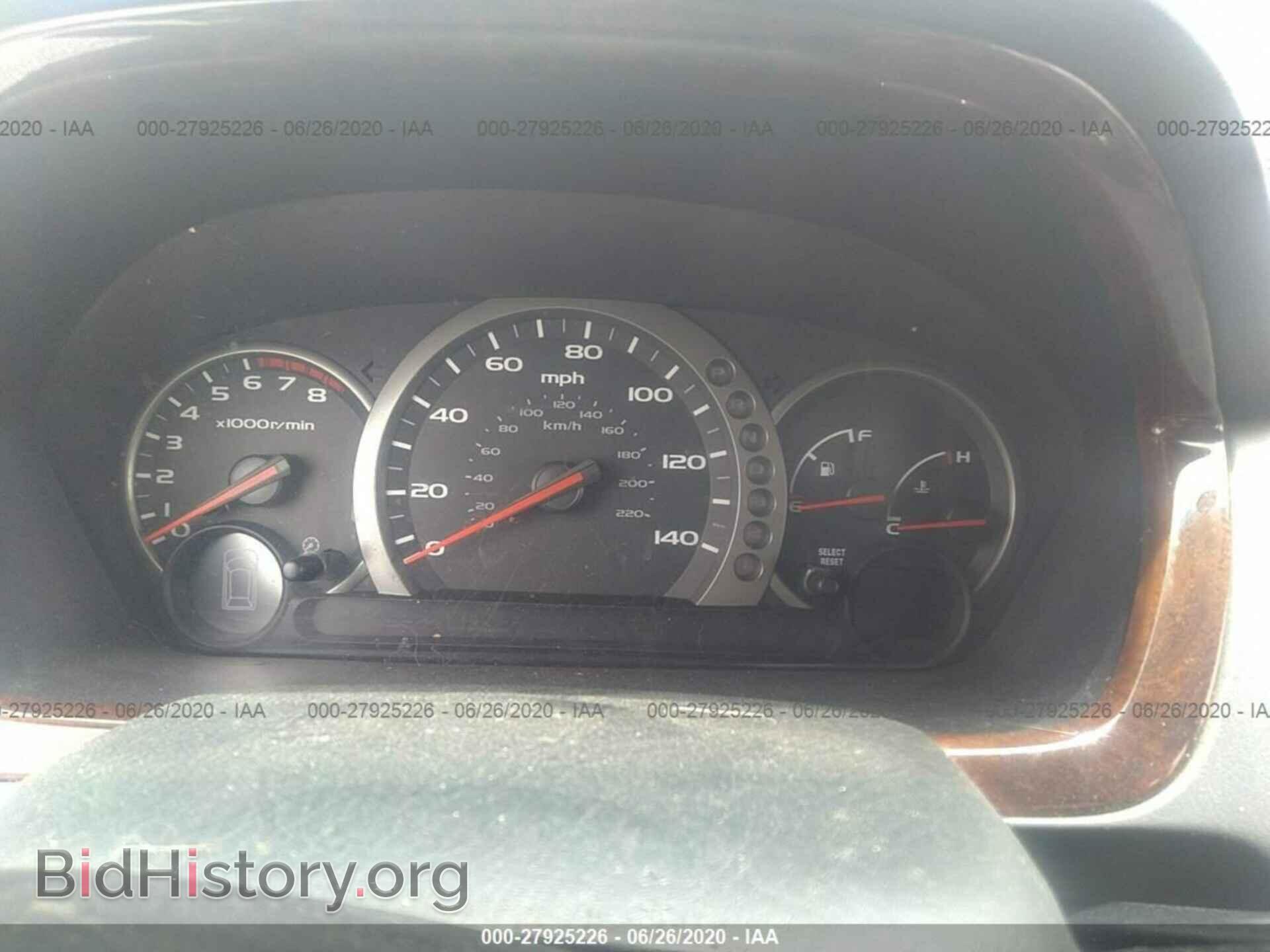 2005 HONDA PILOT - VIN: 2HKYF18445H503250 - Фото 7