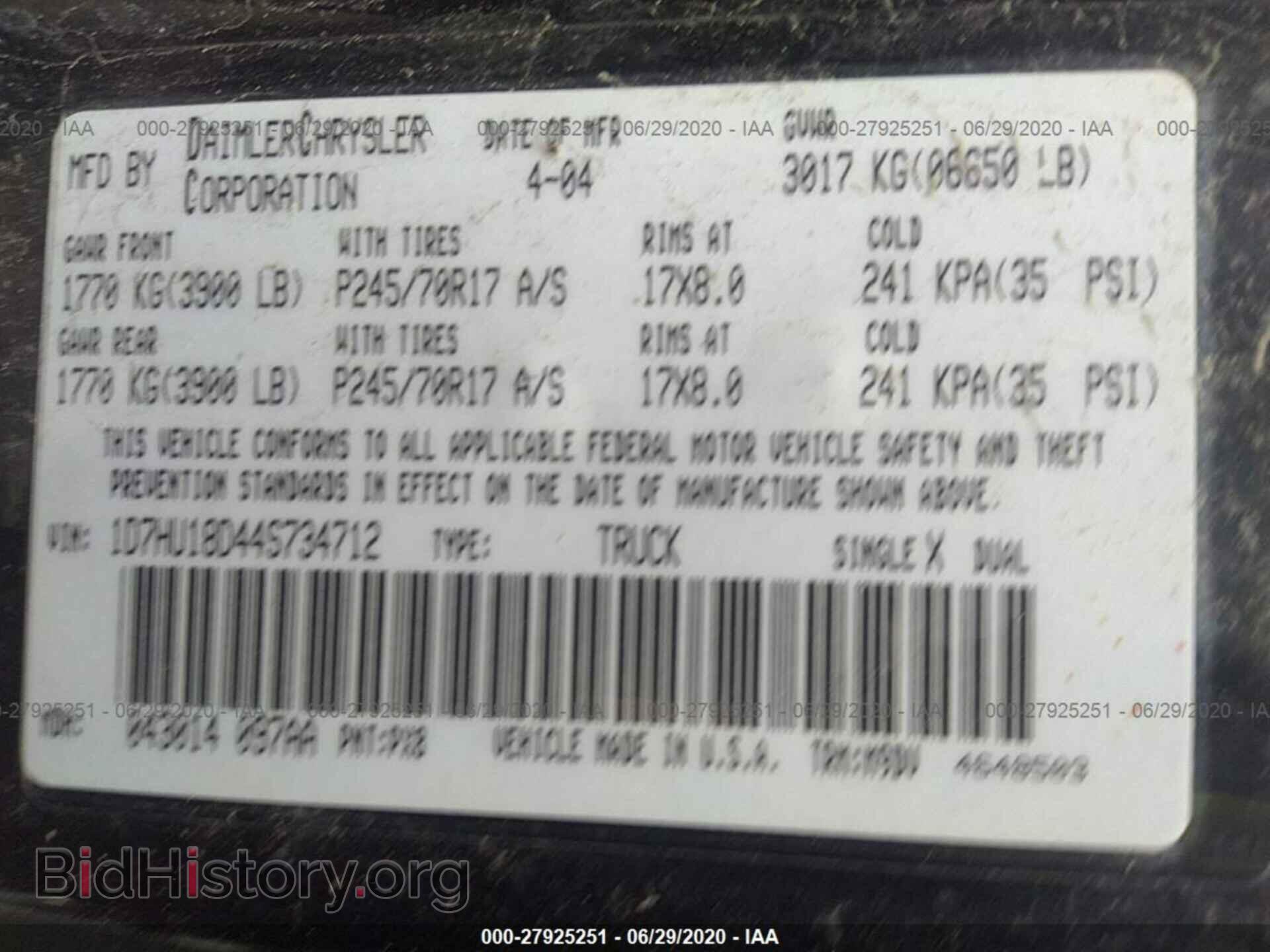 2004 DODGE RAM 1500 - VIN: 1D7HU18D44S734712 - Фото 9