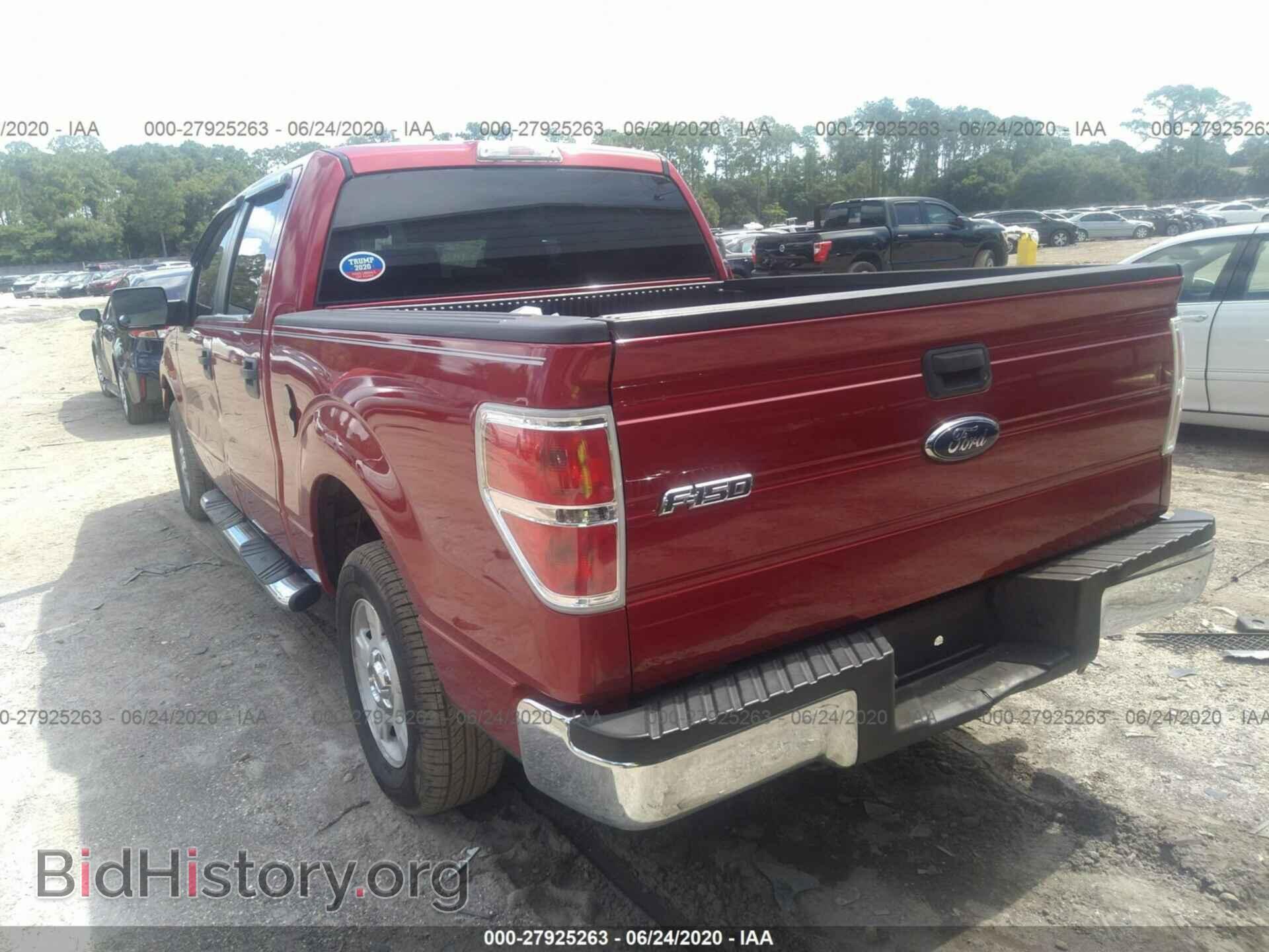 2009 FORD F150 - VIN: 1FTRW12879FA06046 - Фото 3