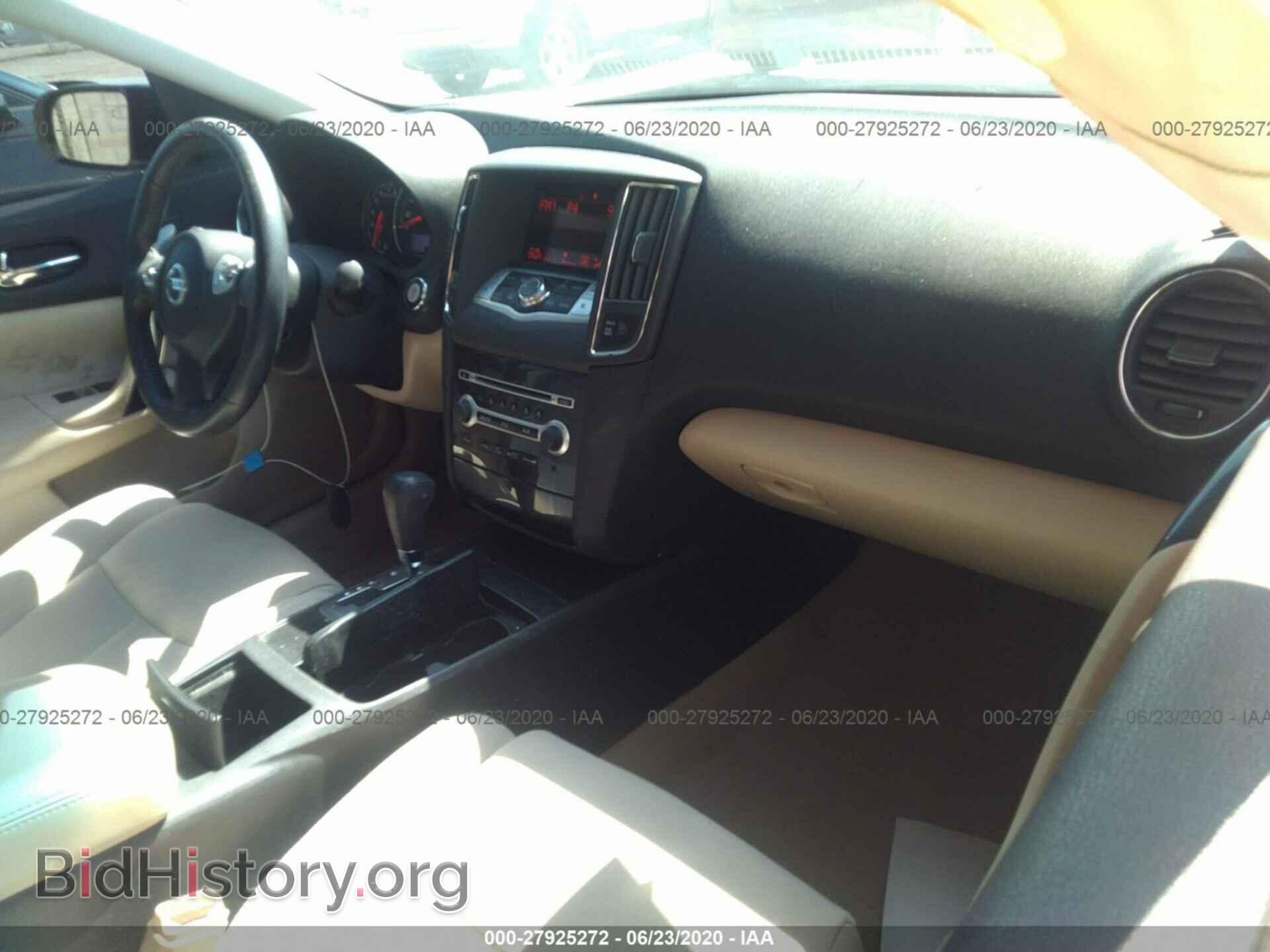 2013 NISSAN MAXIMA - VIN: 1N4AA5AP6DC846430 - Фото 5