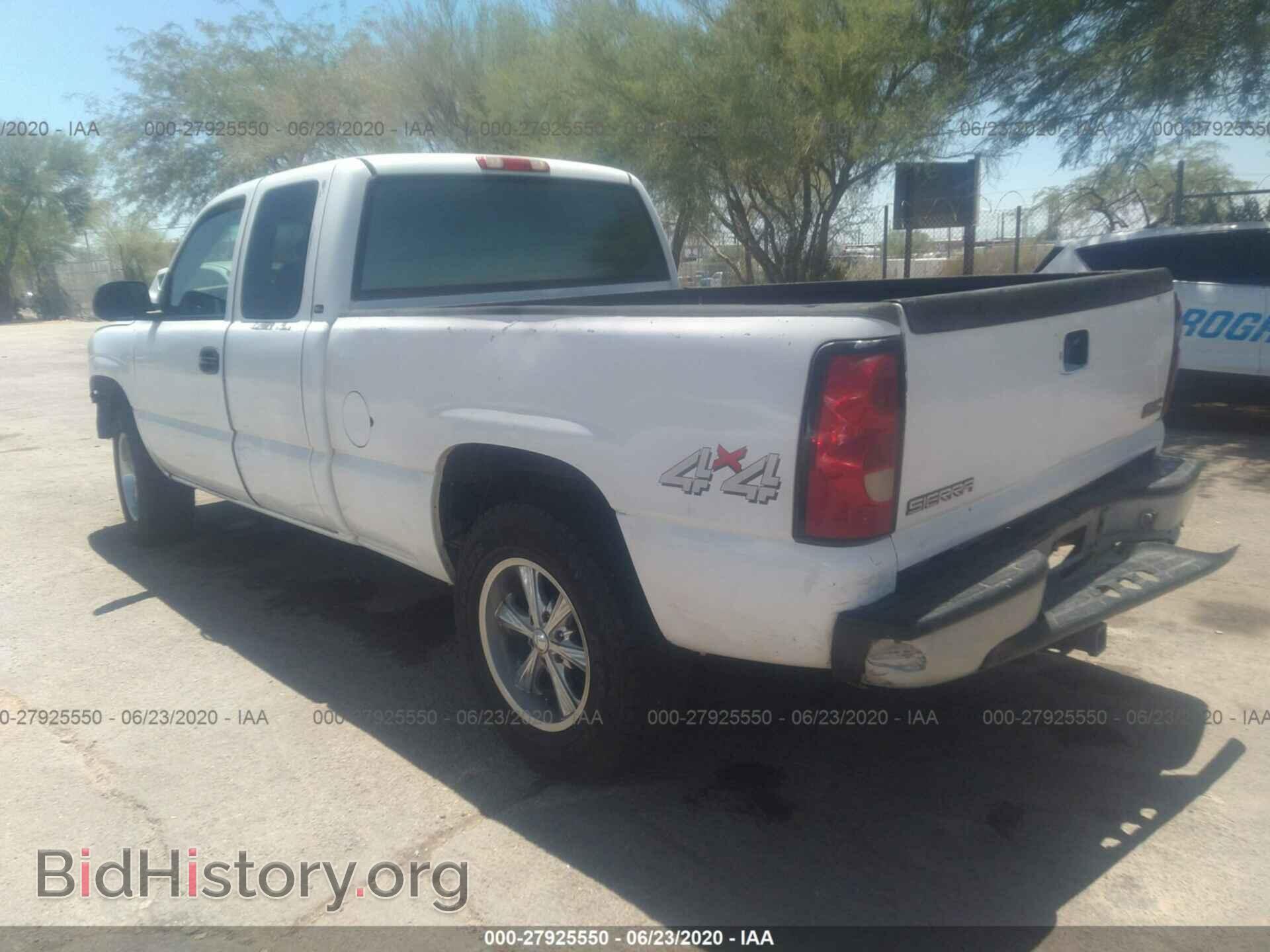 2000 GMC NEW SIERRA - VIN: 2GTEK19V7Y1385352 - Фото 3