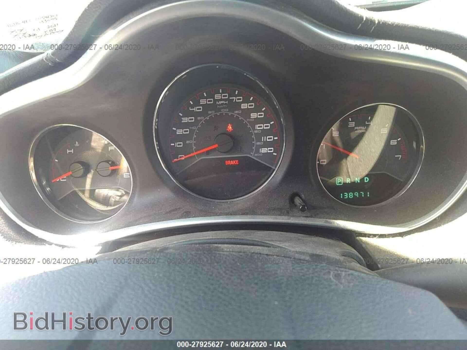 2011 DODGE AVENGER - VIN: 1B3BD4FB5BN546801 - Фото 7