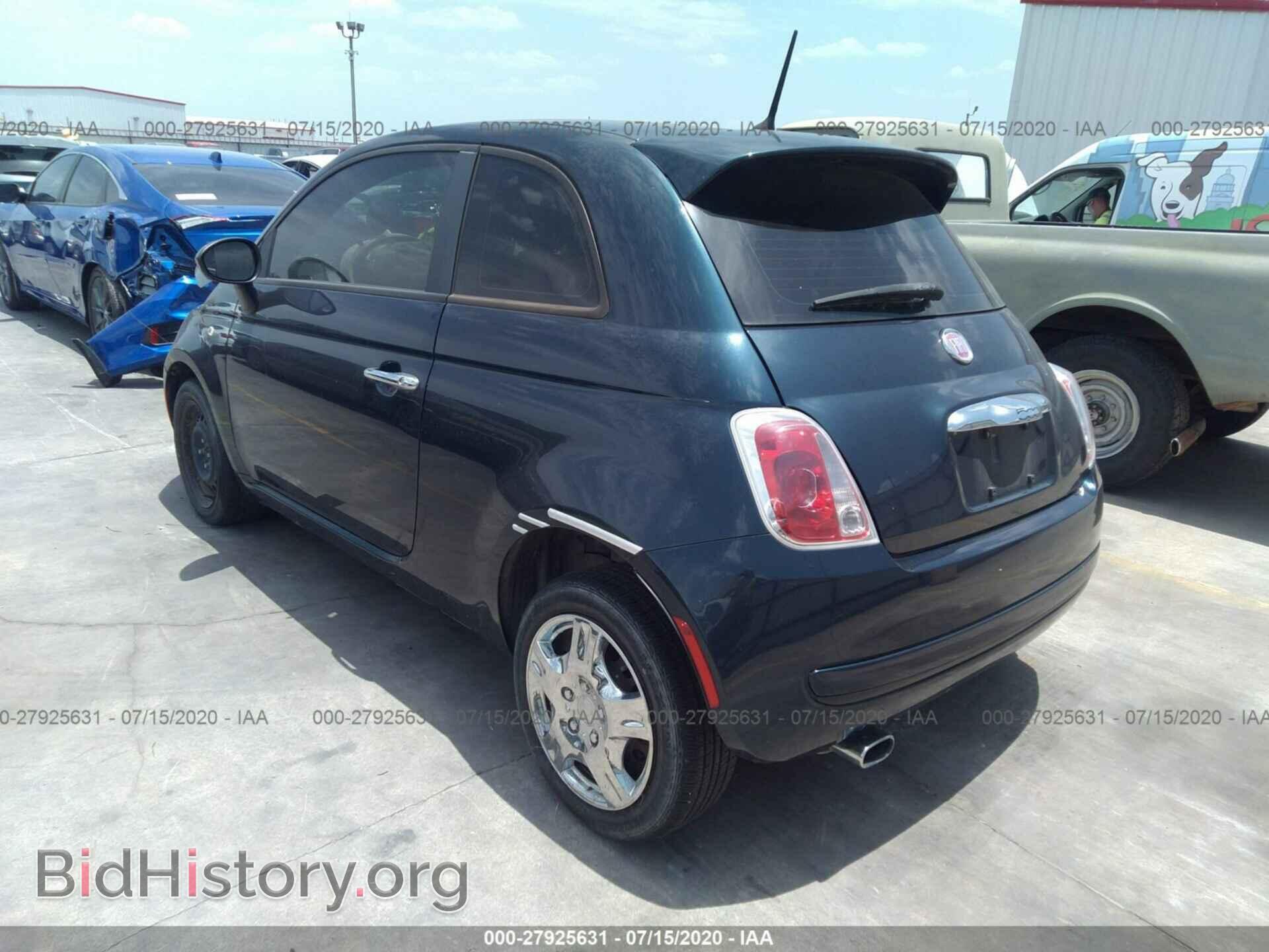 2013 FIAT 500 - VIN: 3C3CFFAR5DT512362 - Photo 3