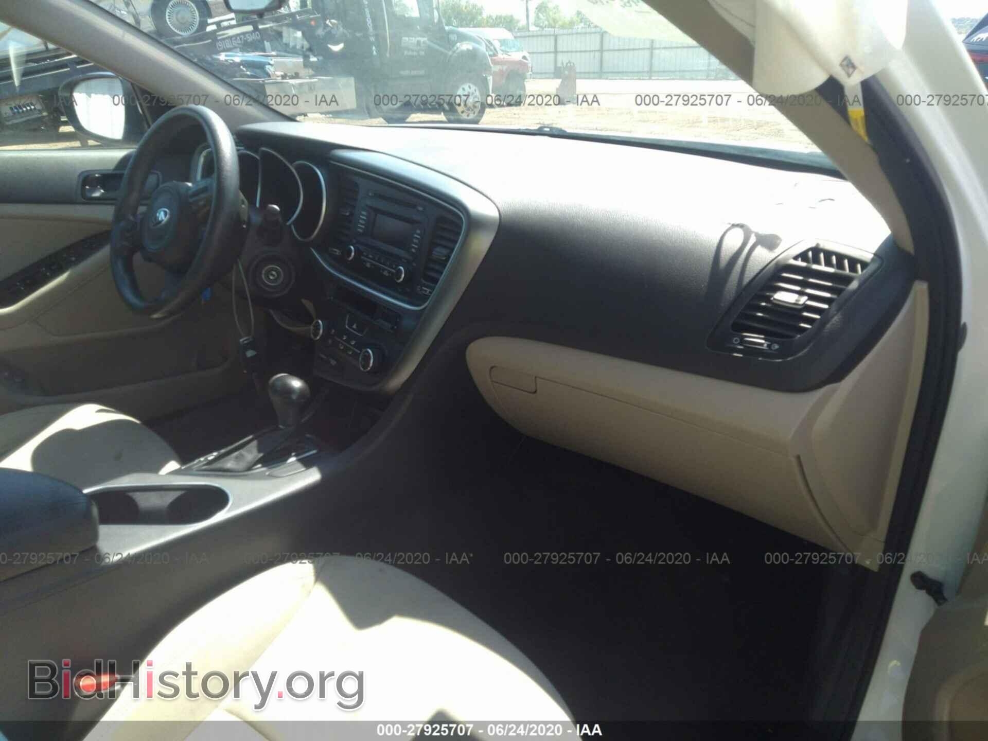 2015 KIA OPTIMA - VIN: KNAGM4A70F5655967 - Photo 5