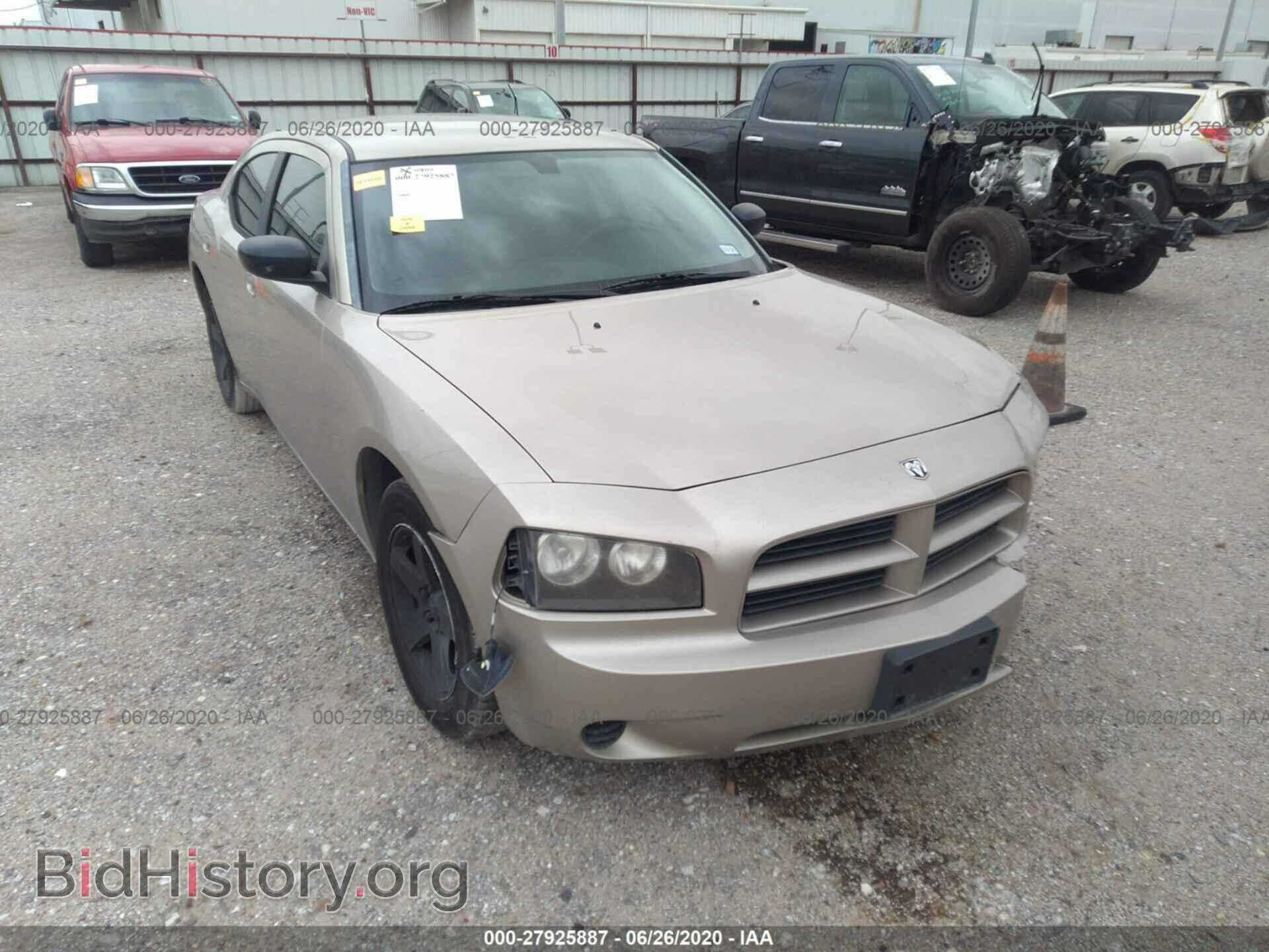 Photo 2B3KA43D49H592878 - DODGE CHARGER 2009