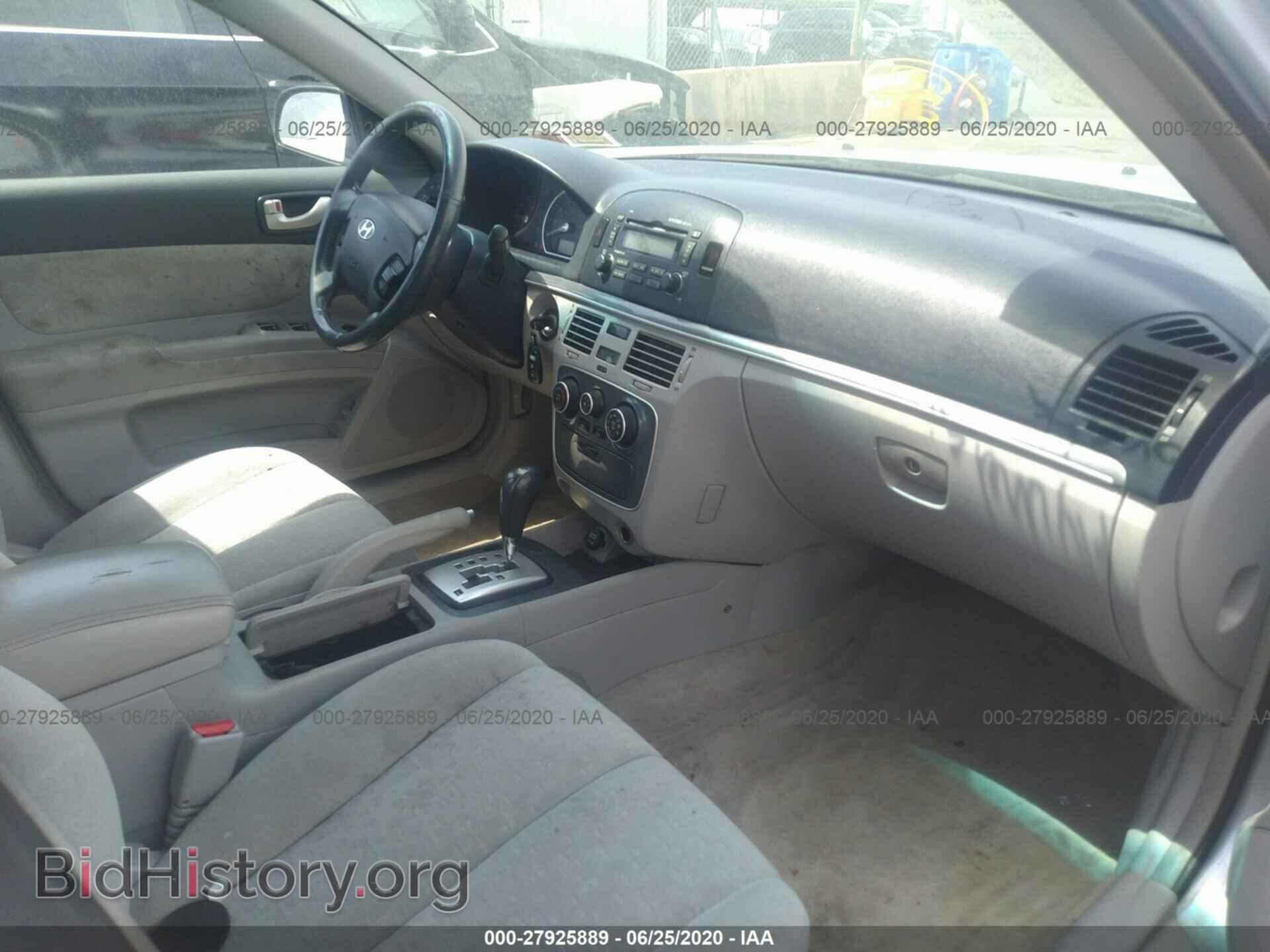 2007 HYUNDAI SONATA - VIN: 5NPEU46F17H166313 - Фото 5