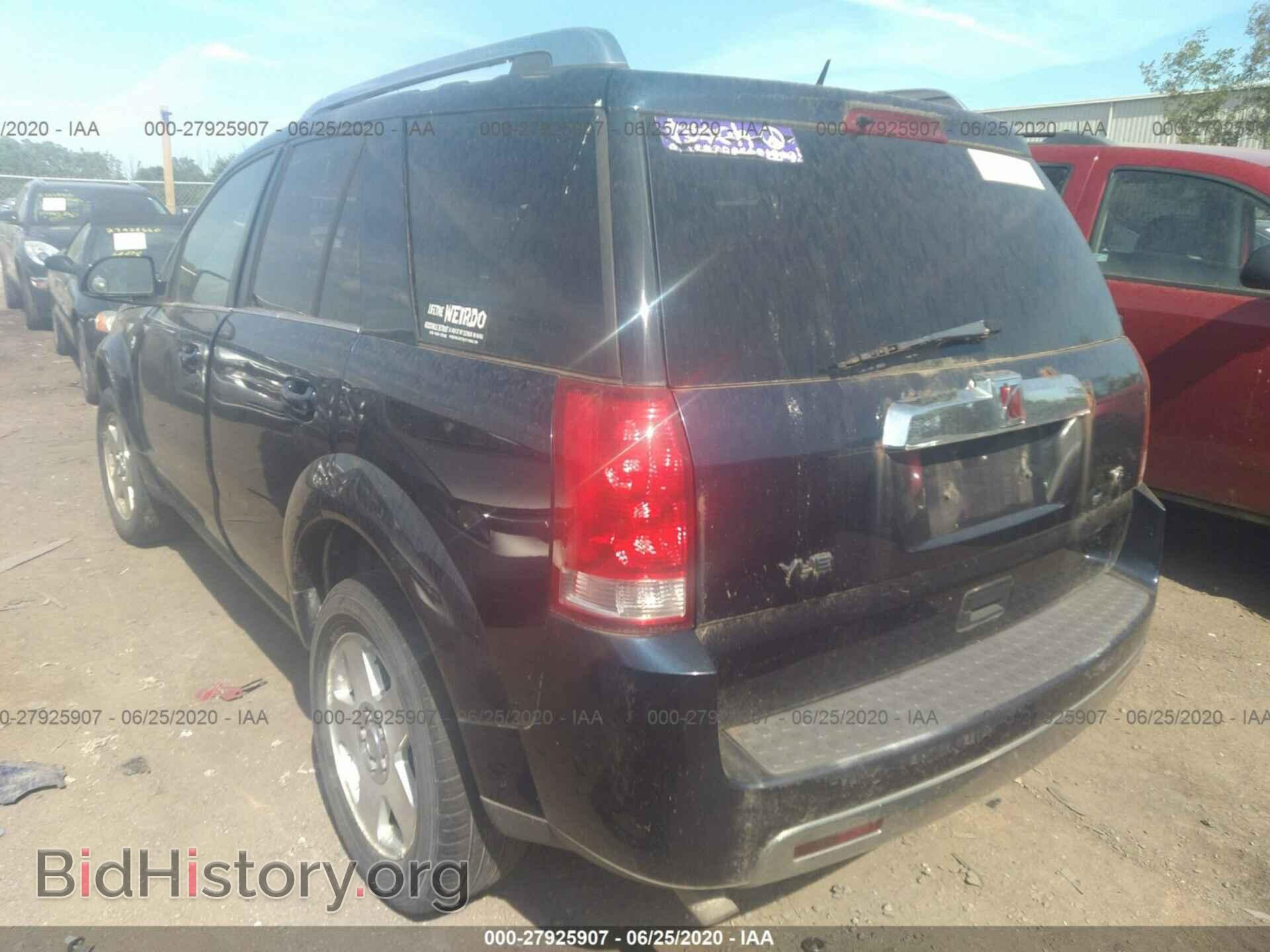 2007 SATURN VUE - VIN: 5GZCZ53467S853109 - Фото 3