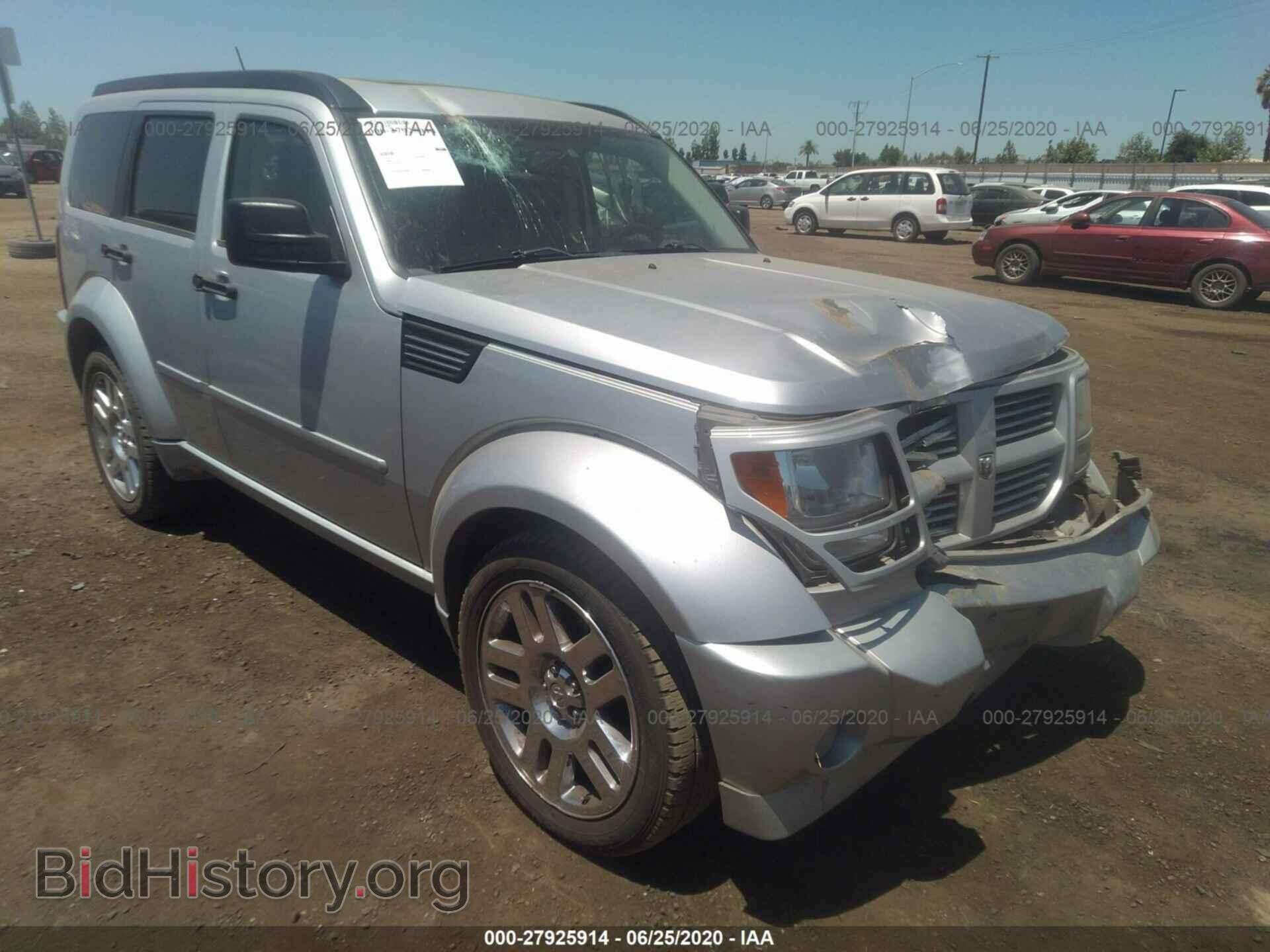 Фотография 1D8GT58657W683351 - DODGE NITRO 2007
