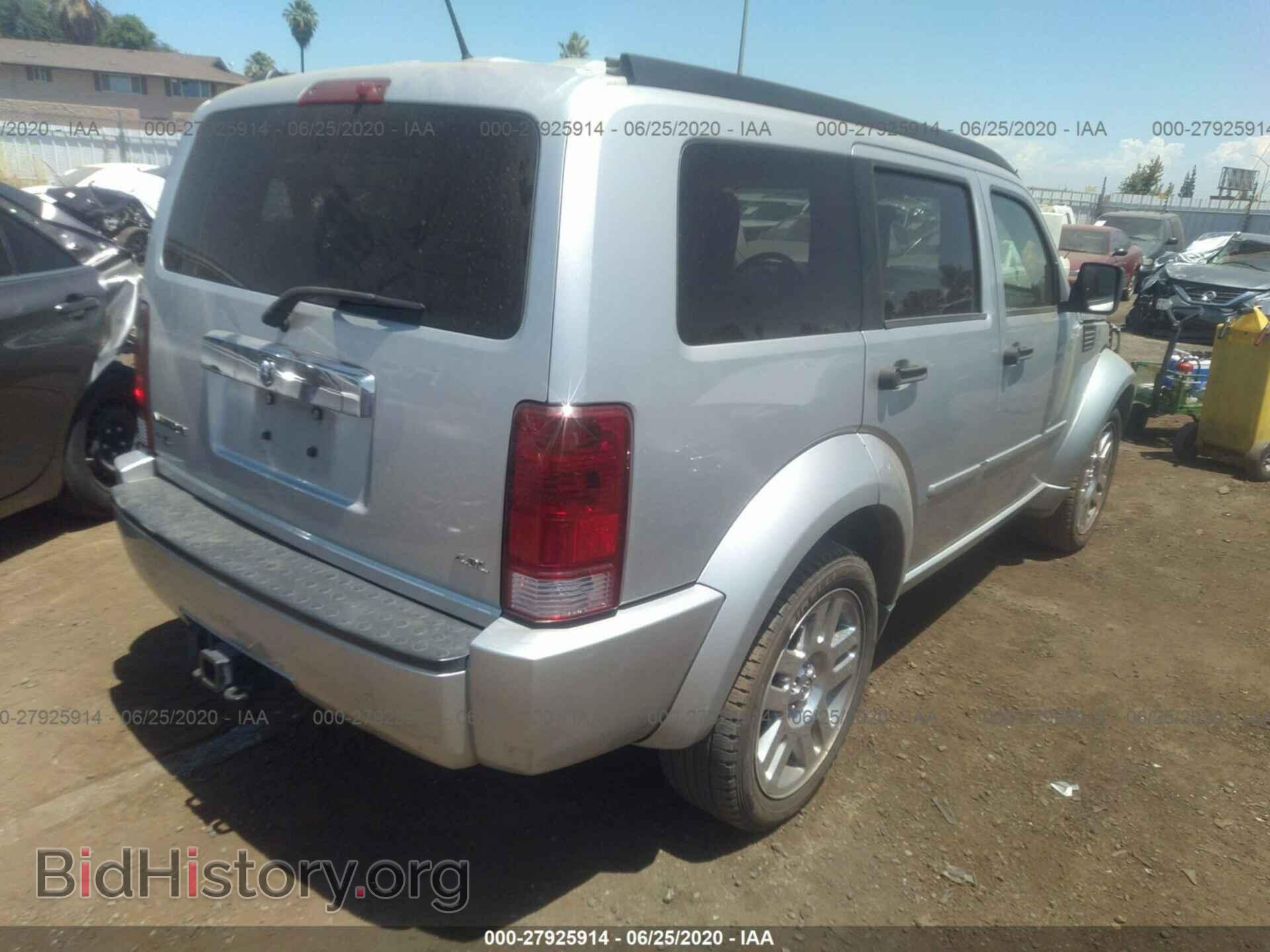 2007 DODGE NITRO - VIN: 1D8GT58657W683351 - Photo 4