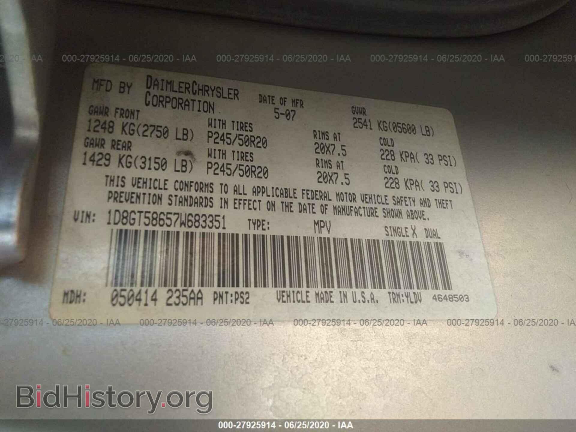 2007 DODGE NITRO - VIN: 1D8GT58657W683351 - Photo 9