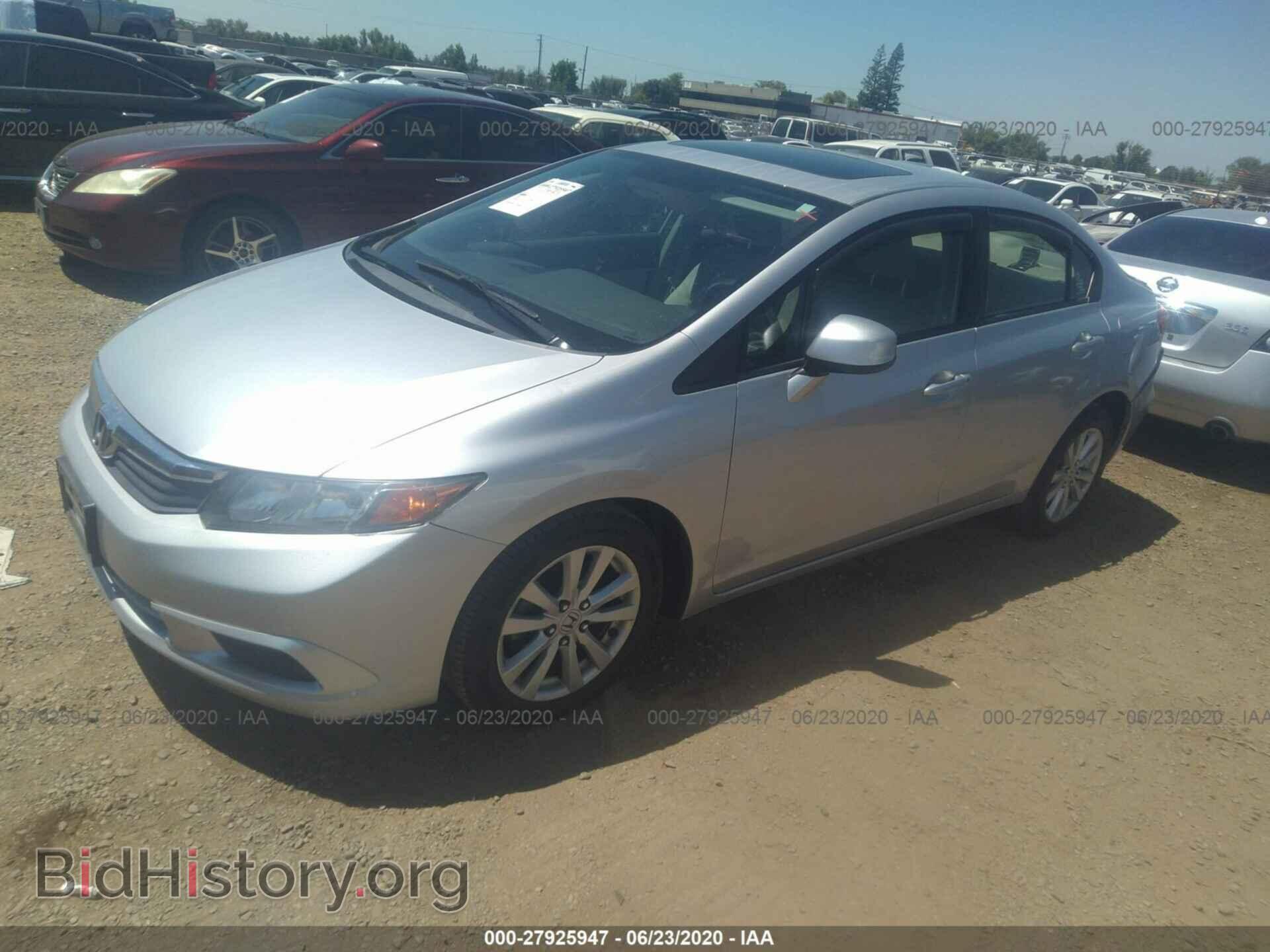 2012 HONDA CIVIC - VIN: 2HGFB2F82CH579104 - Фото 2