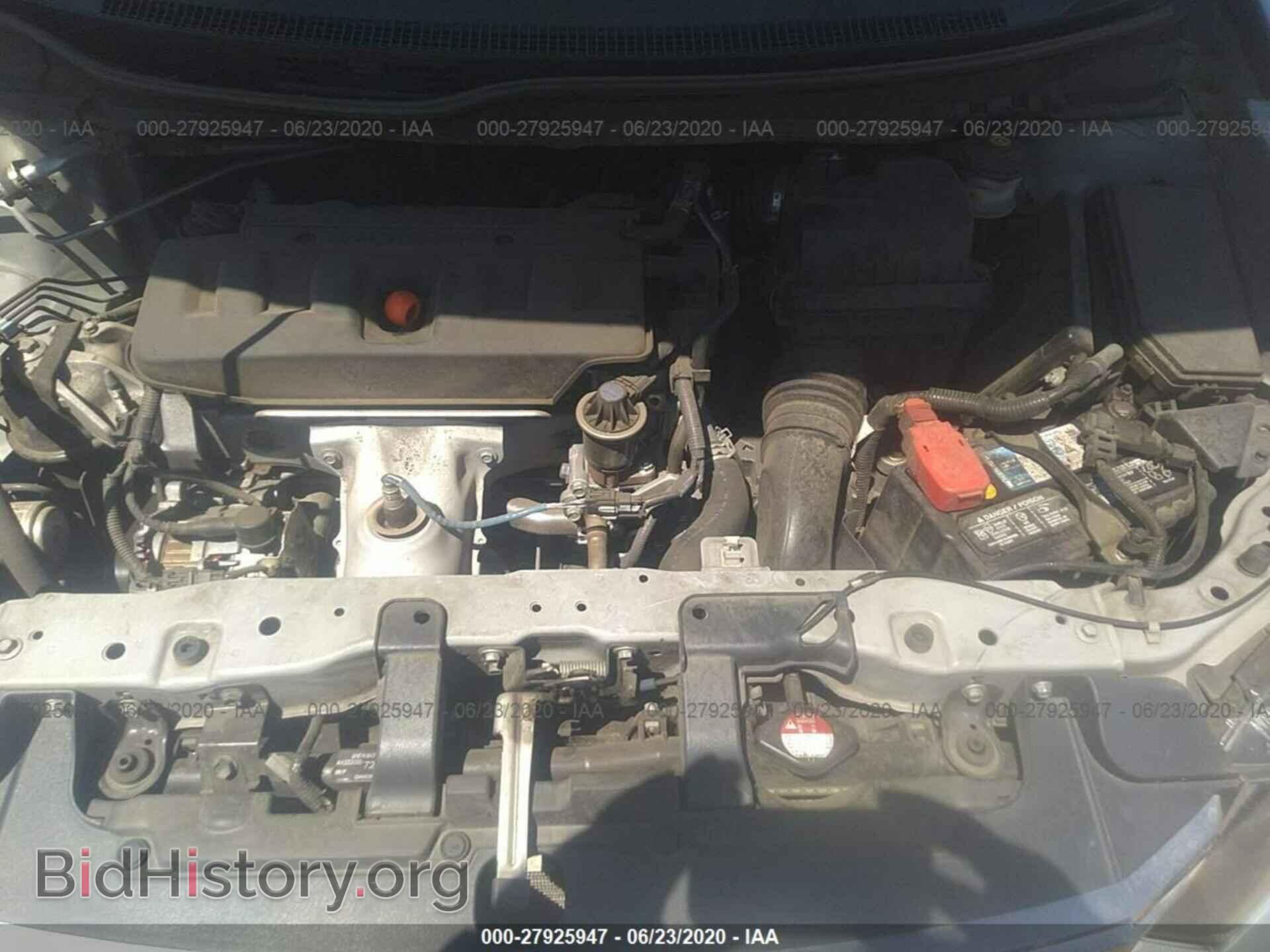 2012 HONDA CIVIC - VIN: 2HGFB2F82CH579104 - Фото 7