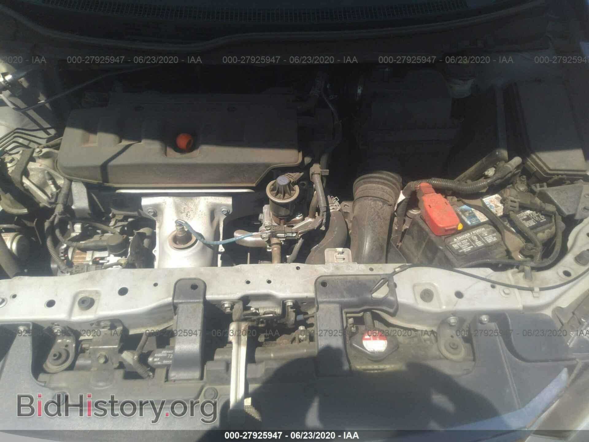 2012 HONDA CIVIC - VIN: 2HGFB2F82CH579104 - Фото 10