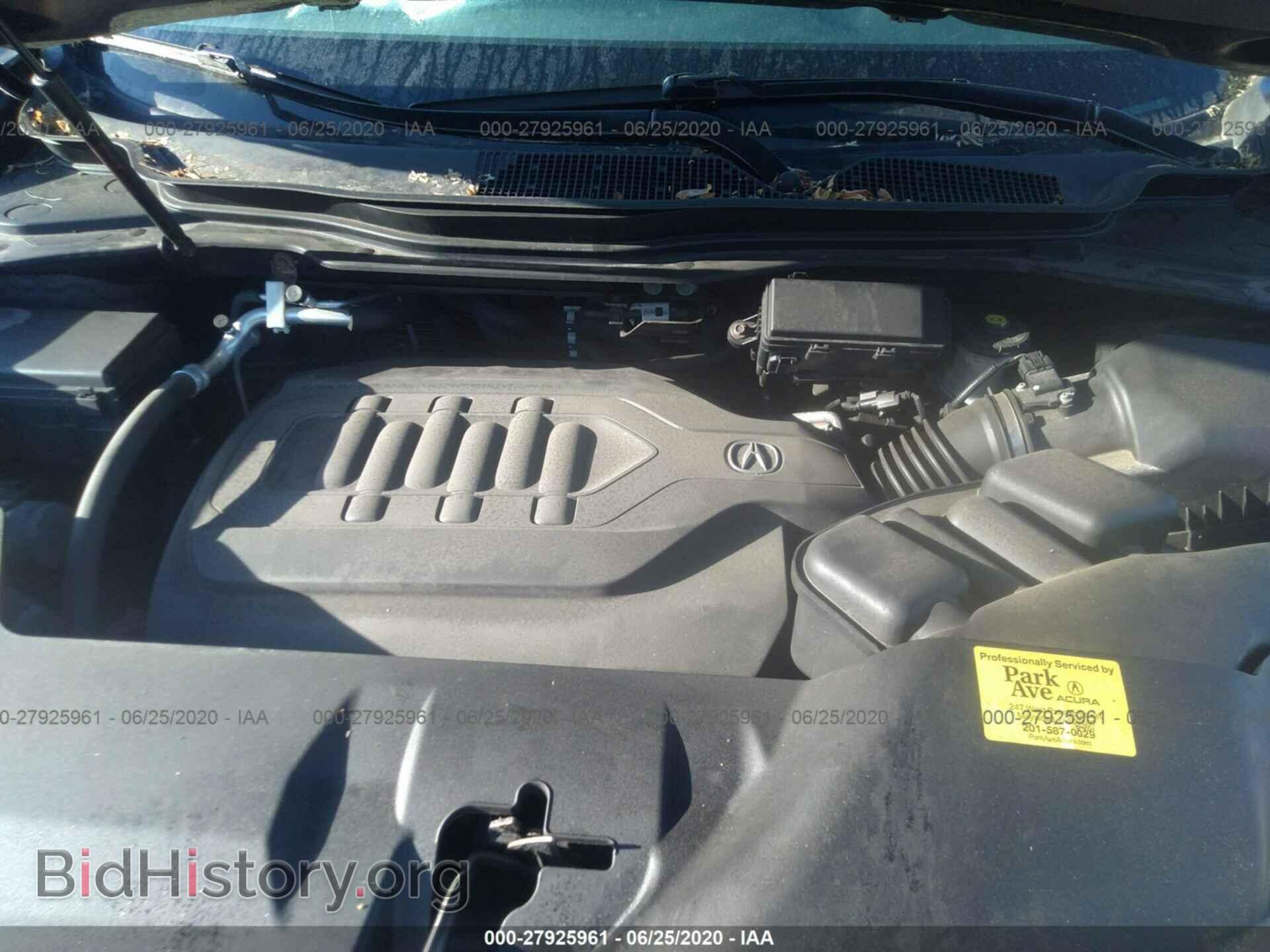 2014 ACURA MDX - VIN: 5FRYD4H24EB033529 - Фото 10