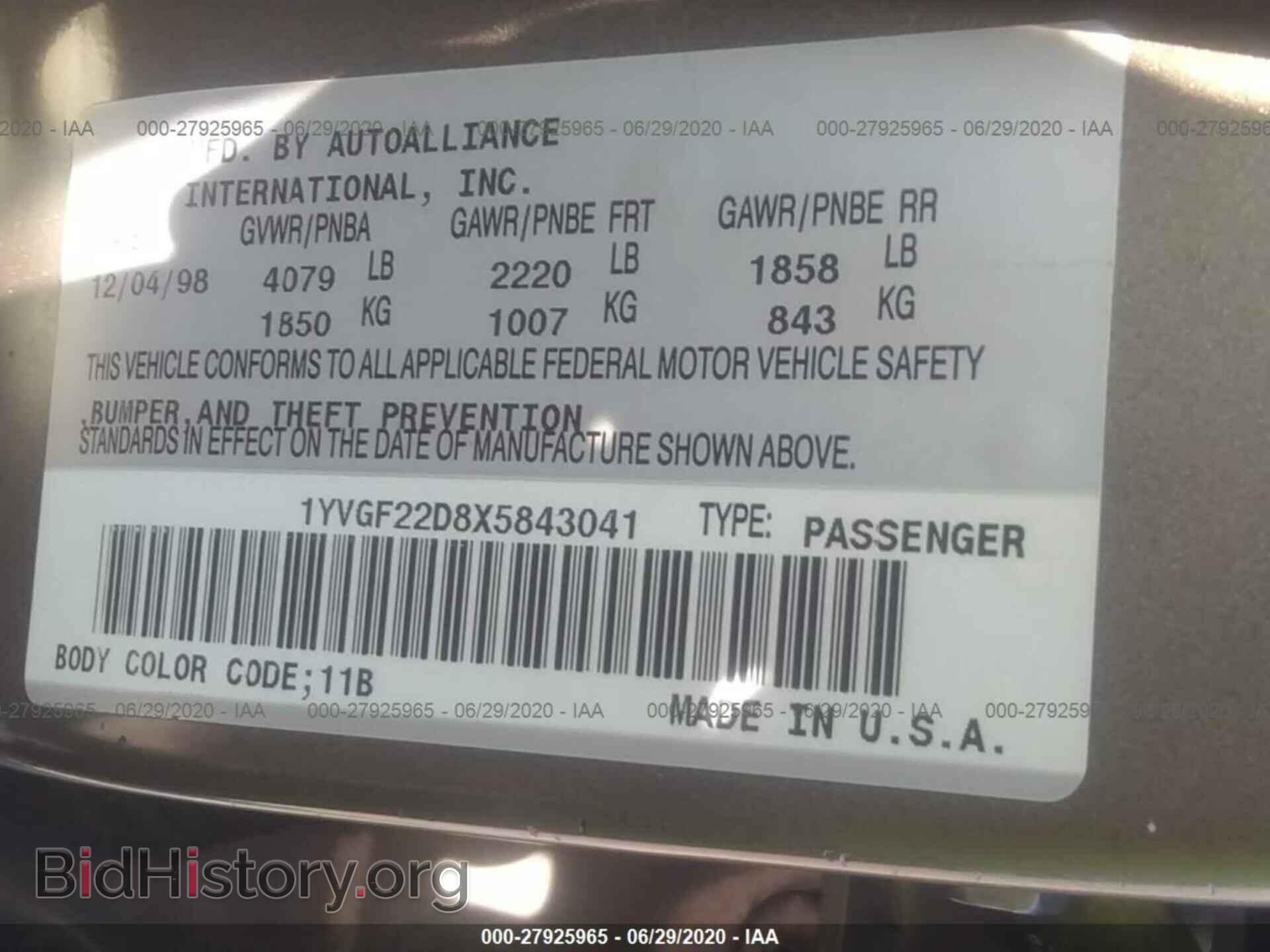 1999 MAZDA 626 - VIN: 1YVGF22D8X5843041 - Фото 9