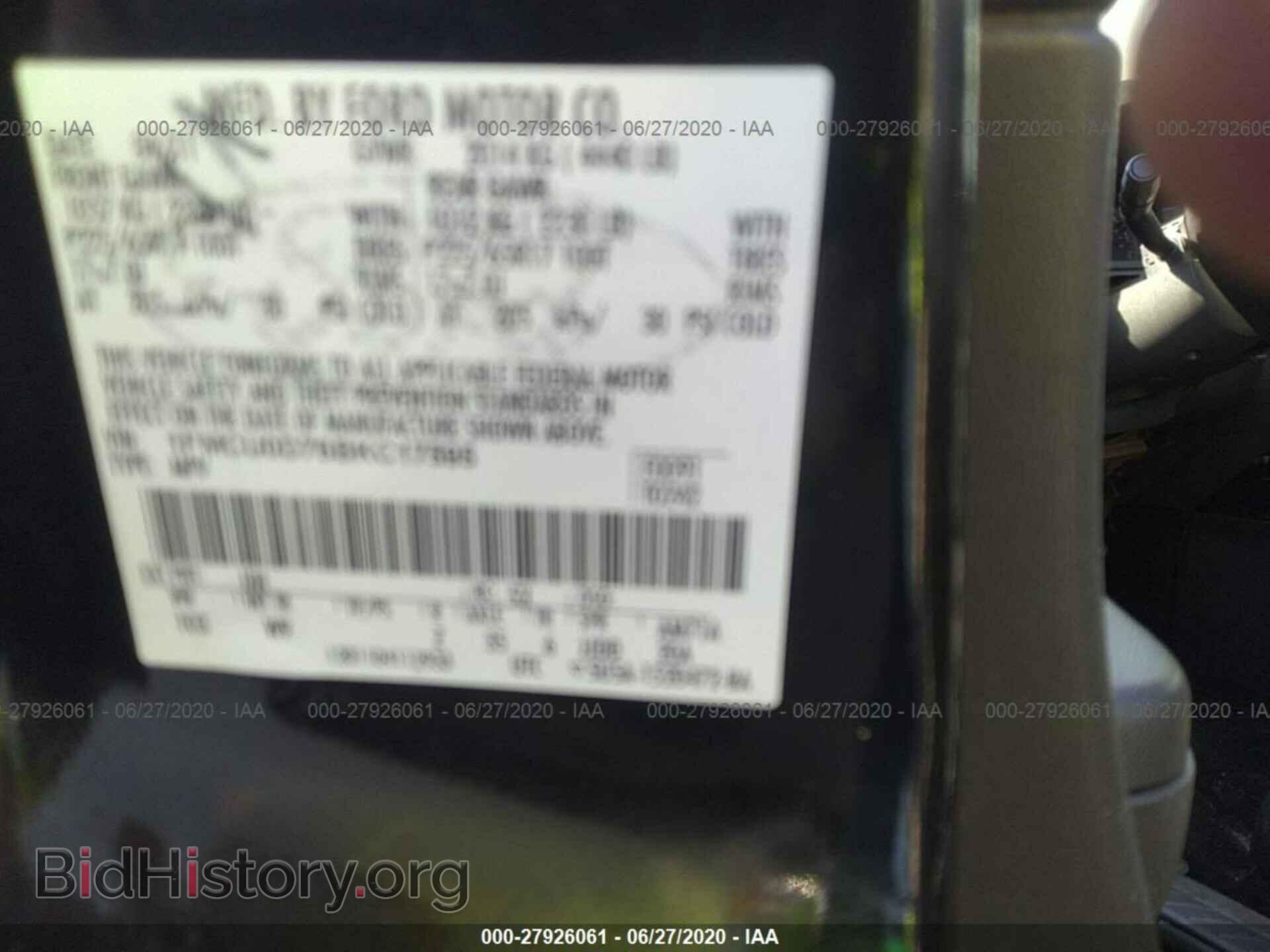 2011 FORD ESCAPE - VIN: 1FMCU0D76BKC17595 - Photo 9