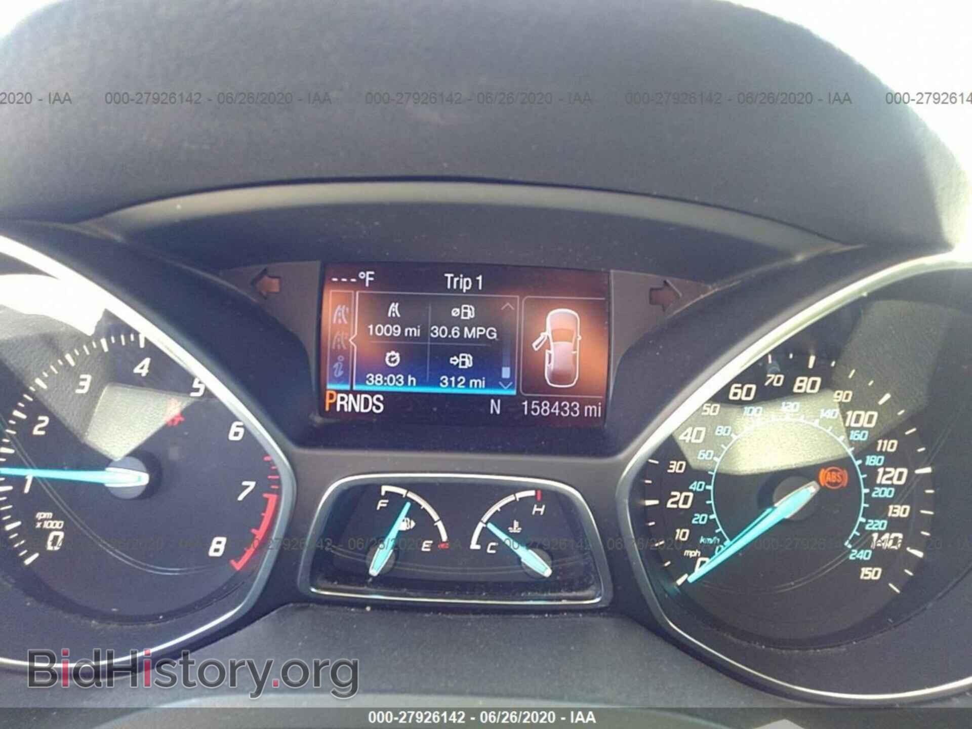 2013 FORD ESCAPE - VIN: 1FMCU0GX5DUB92501 - Фото 7