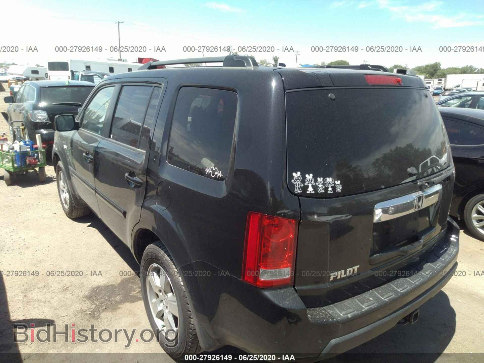 2011 HONDA PILOT - VIN: 5FNYF4H42BB078381 - Фото 3