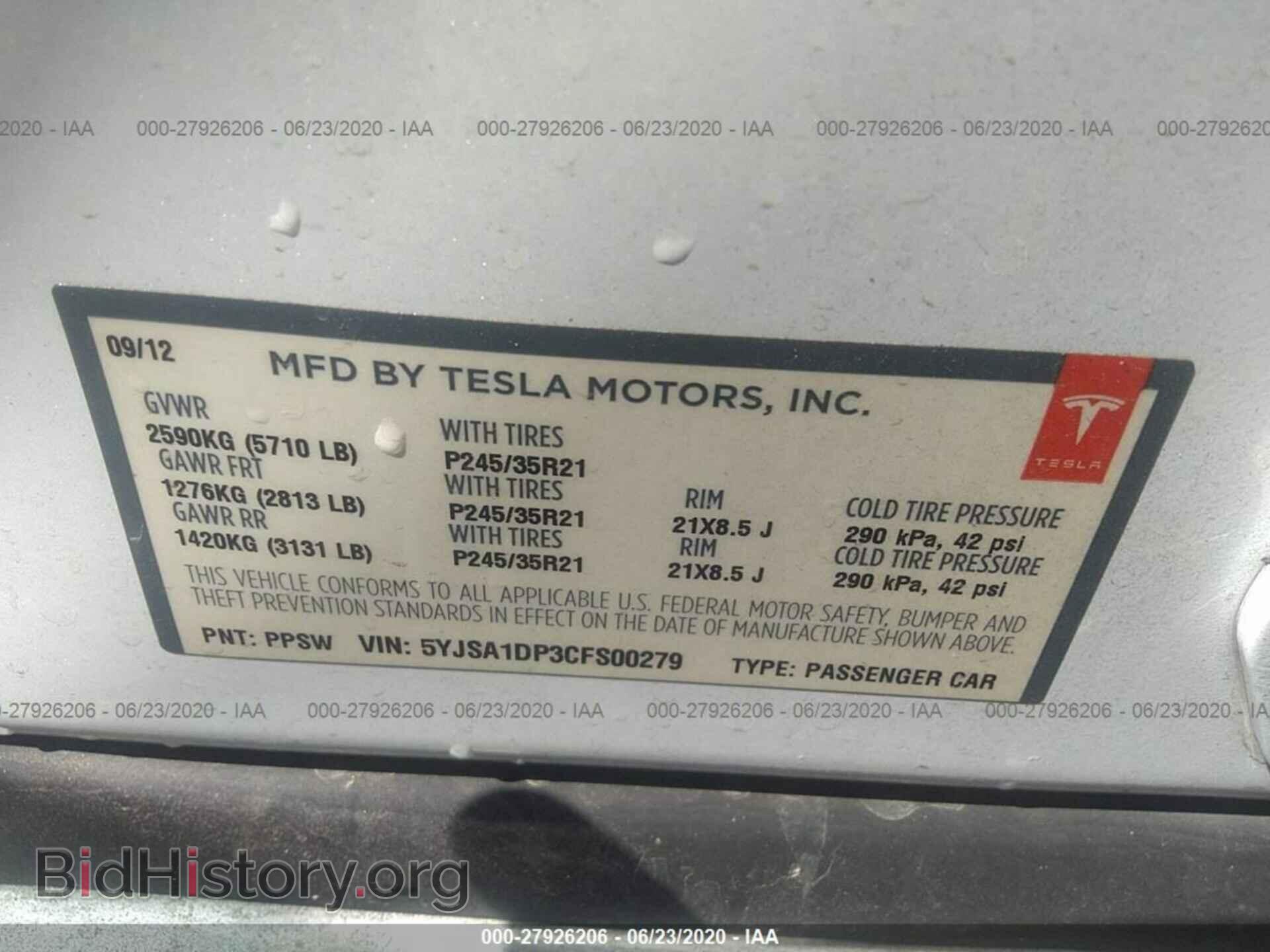 2012 TESLA MODEL S - VIN: 5YJSA1DP3CFS00279 - Фото 9