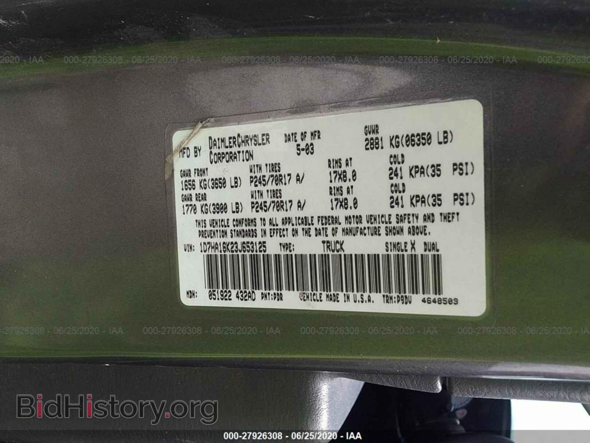 2003 DODGE RAM 1500 - VIN: 1D7HA16K23J653125 - Фото 9