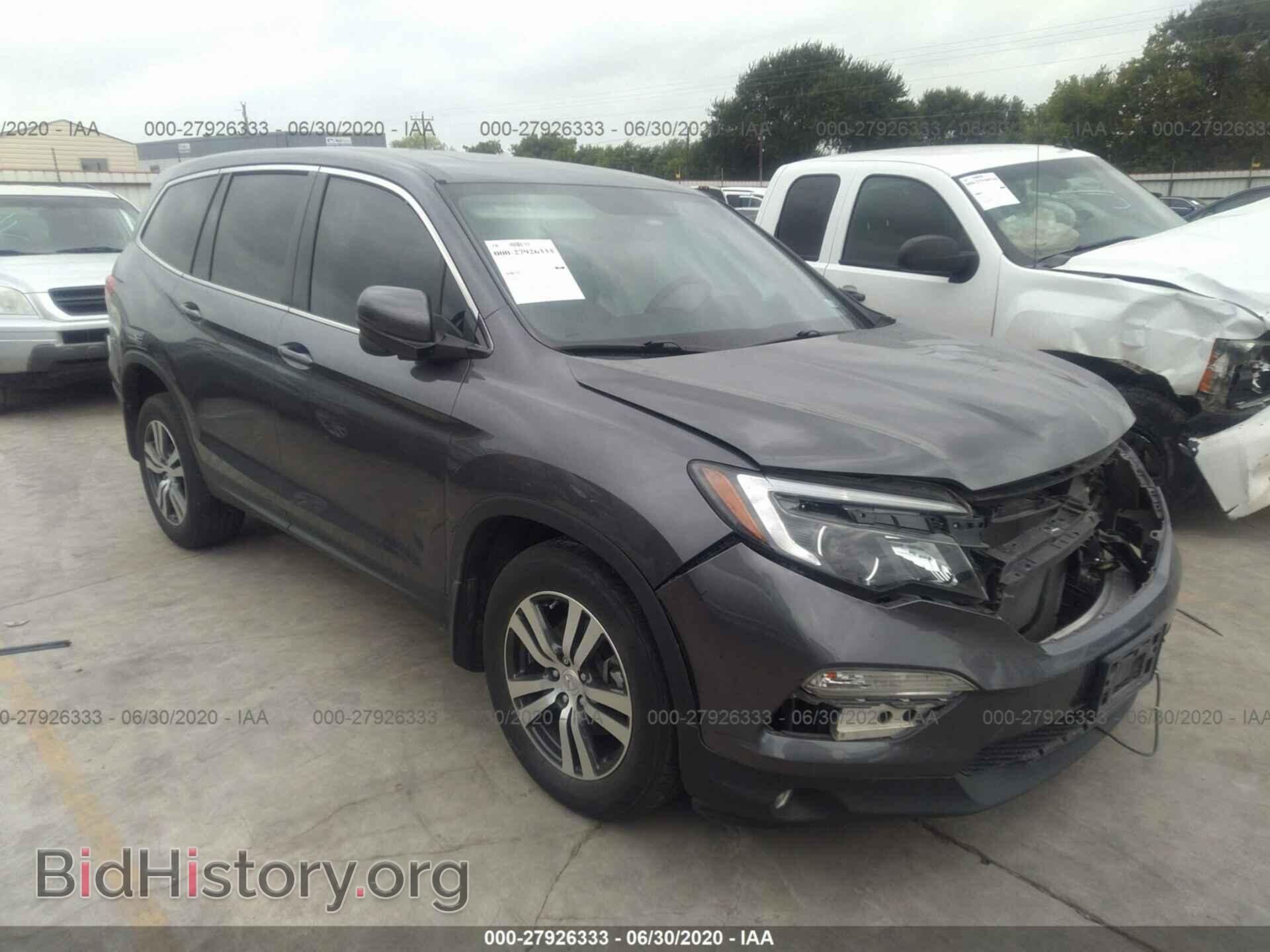 Photo 5FNYF6H85HB028565 - HONDA PILOT 2017