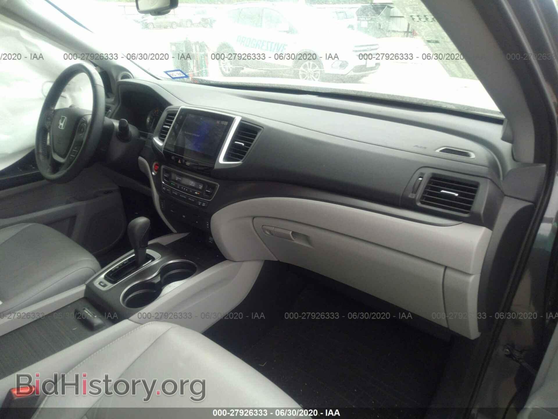 2017 HONDA PILOT - VIN: 5FNYF6H85HB028565 - Photo 5