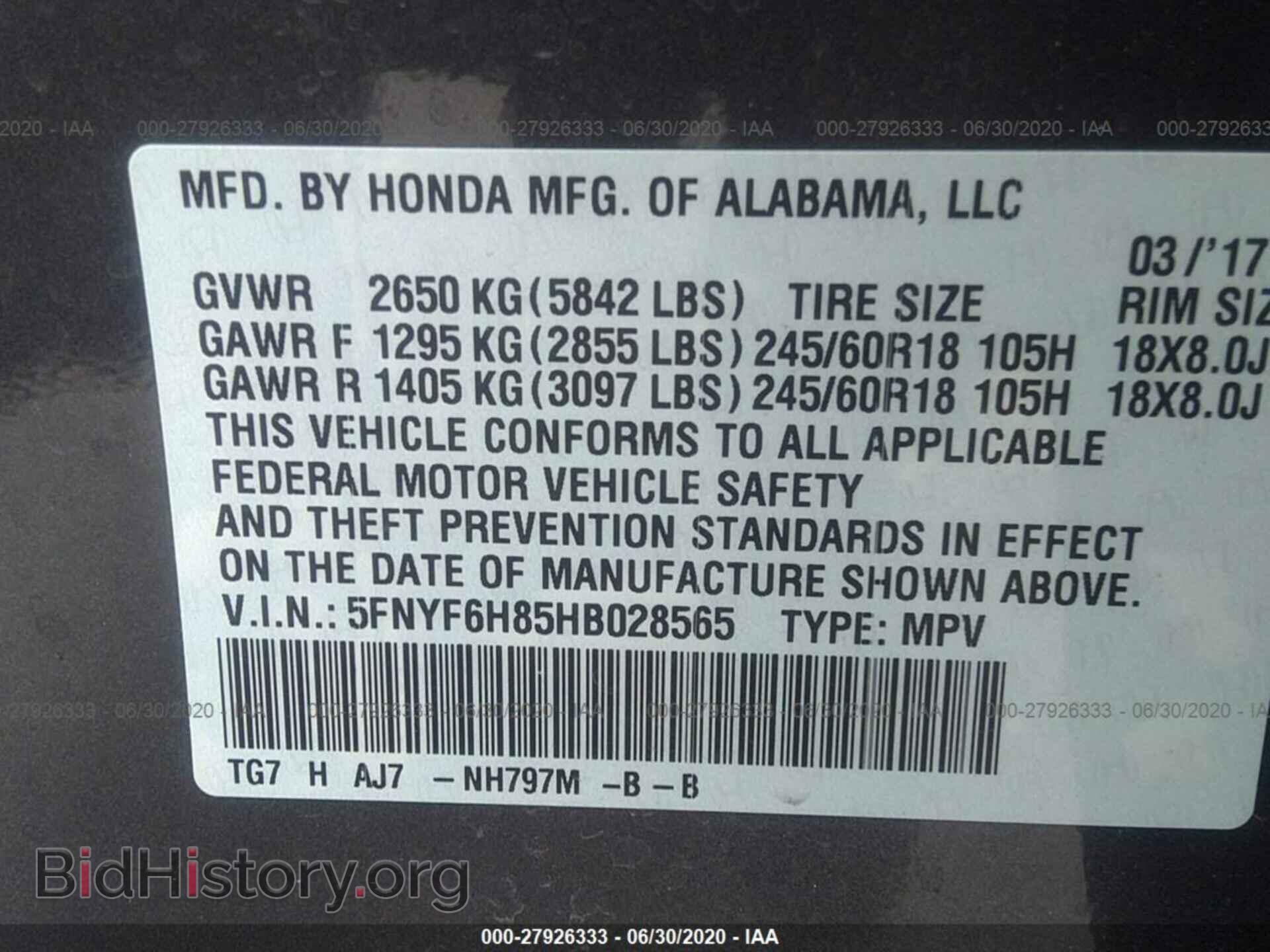 2017 HONDA PILOT - VIN: 5FNYF6H85HB028565 - Photo 9