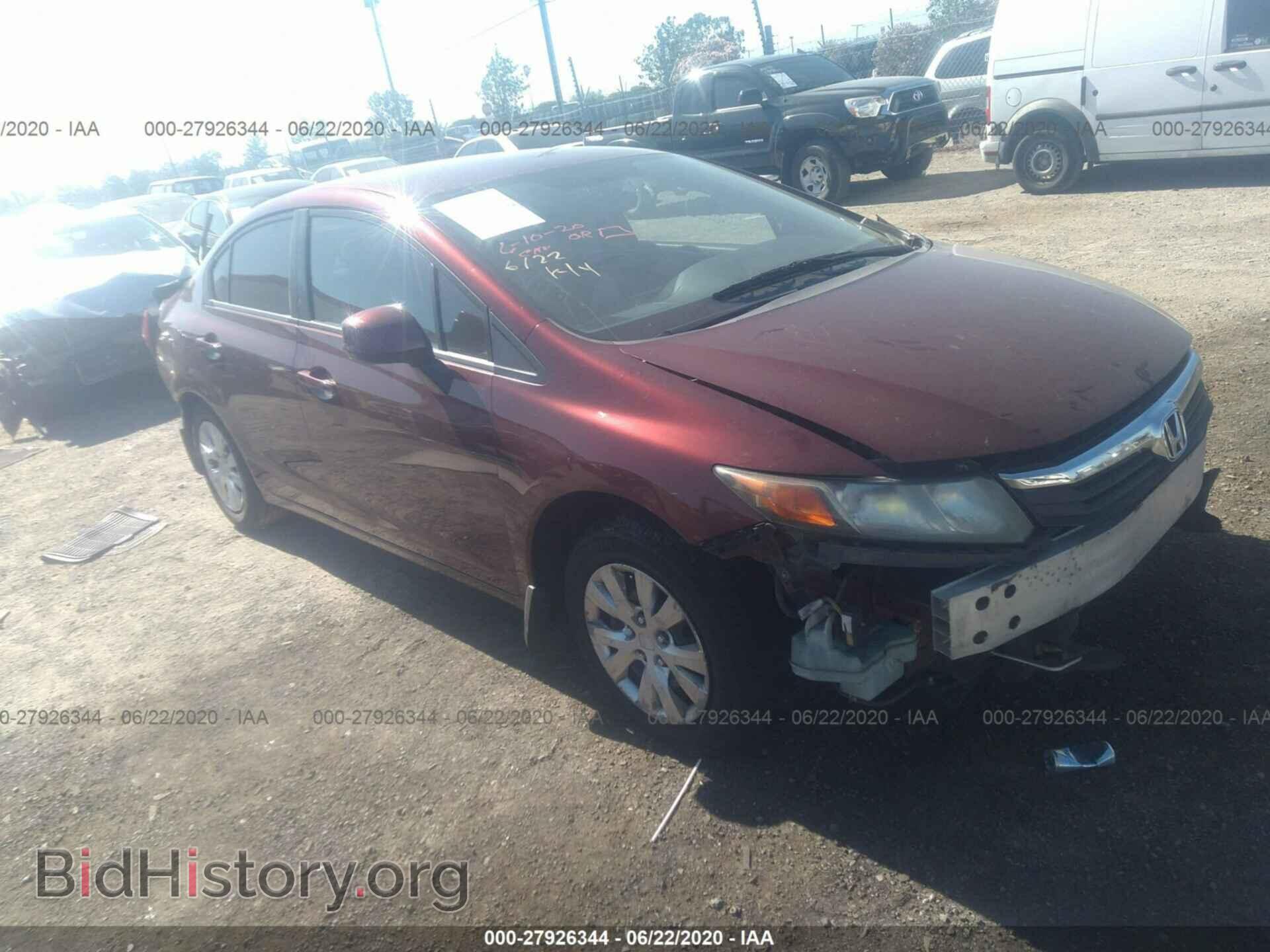 Фотография 2HGFB2F53CH511822 - HONDA CIVIC SDN 2012