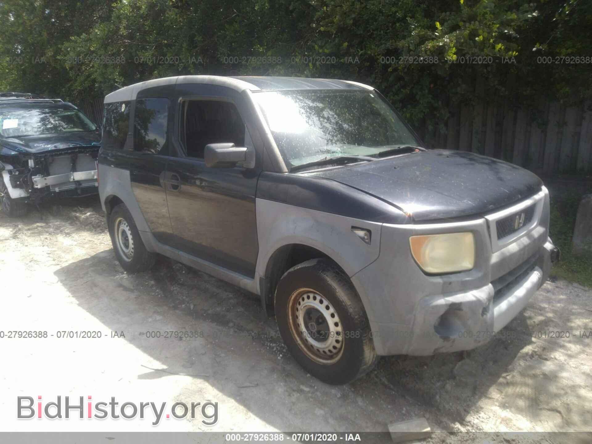 Photo 5J6YH18364L003810 - HONDA ELEMENT 2004