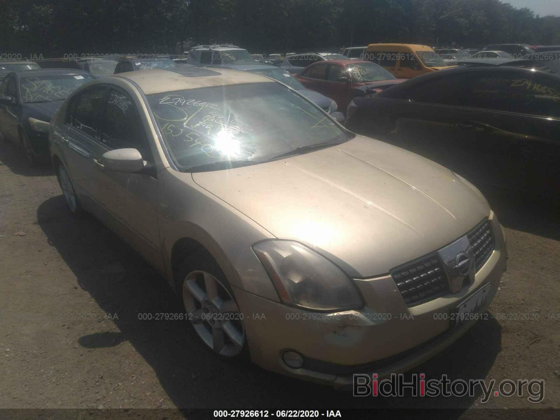 Photo 1N4BA41E64C829768 - NISSAN MAXIMA 2004