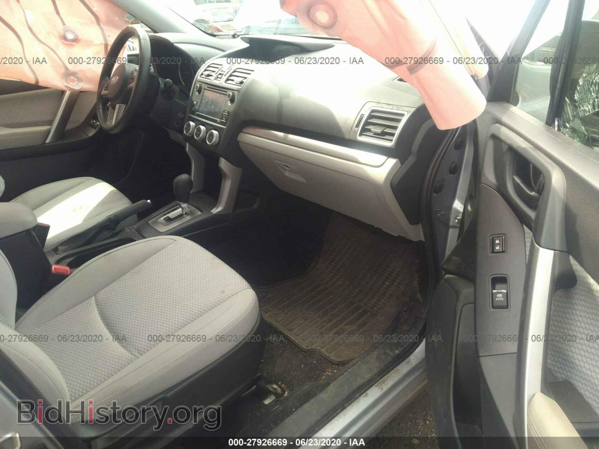 2017 SUBARU FORESTER - VIN: JF2SJABC8HH495680 - Photo 5