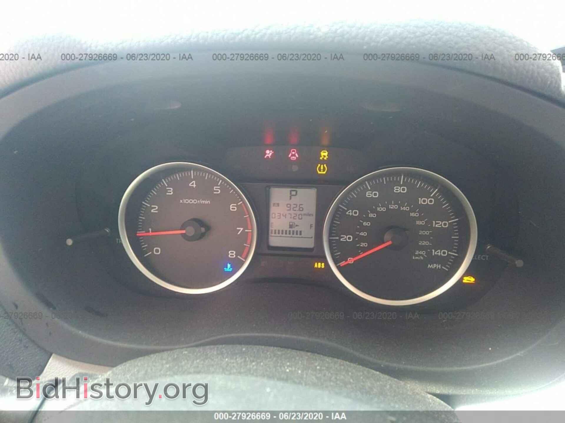 2017 SUBARU FORESTER - VIN: JF2SJABC8HH495680 - Photo 7